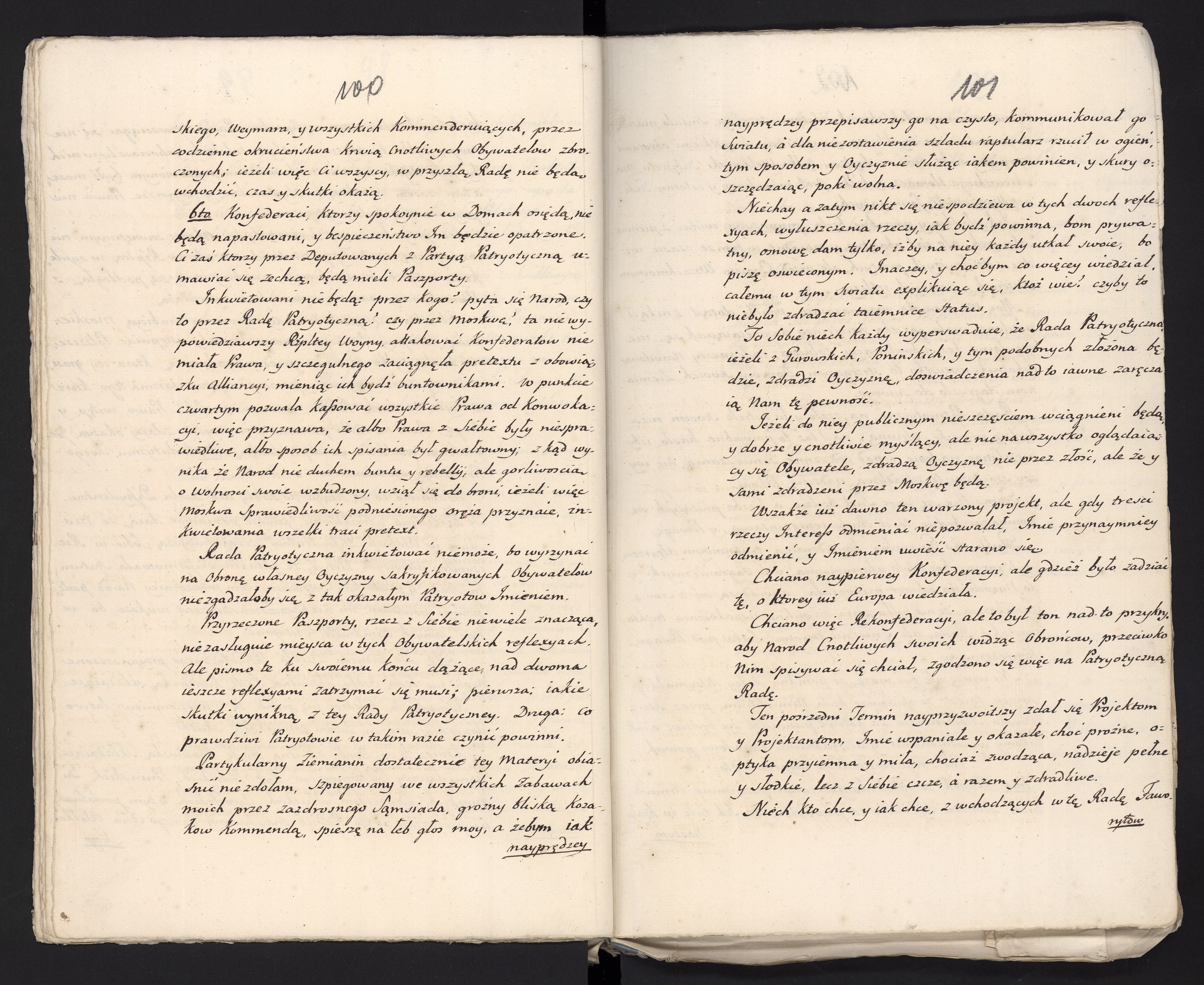 1_335_0_0_313-6_0055