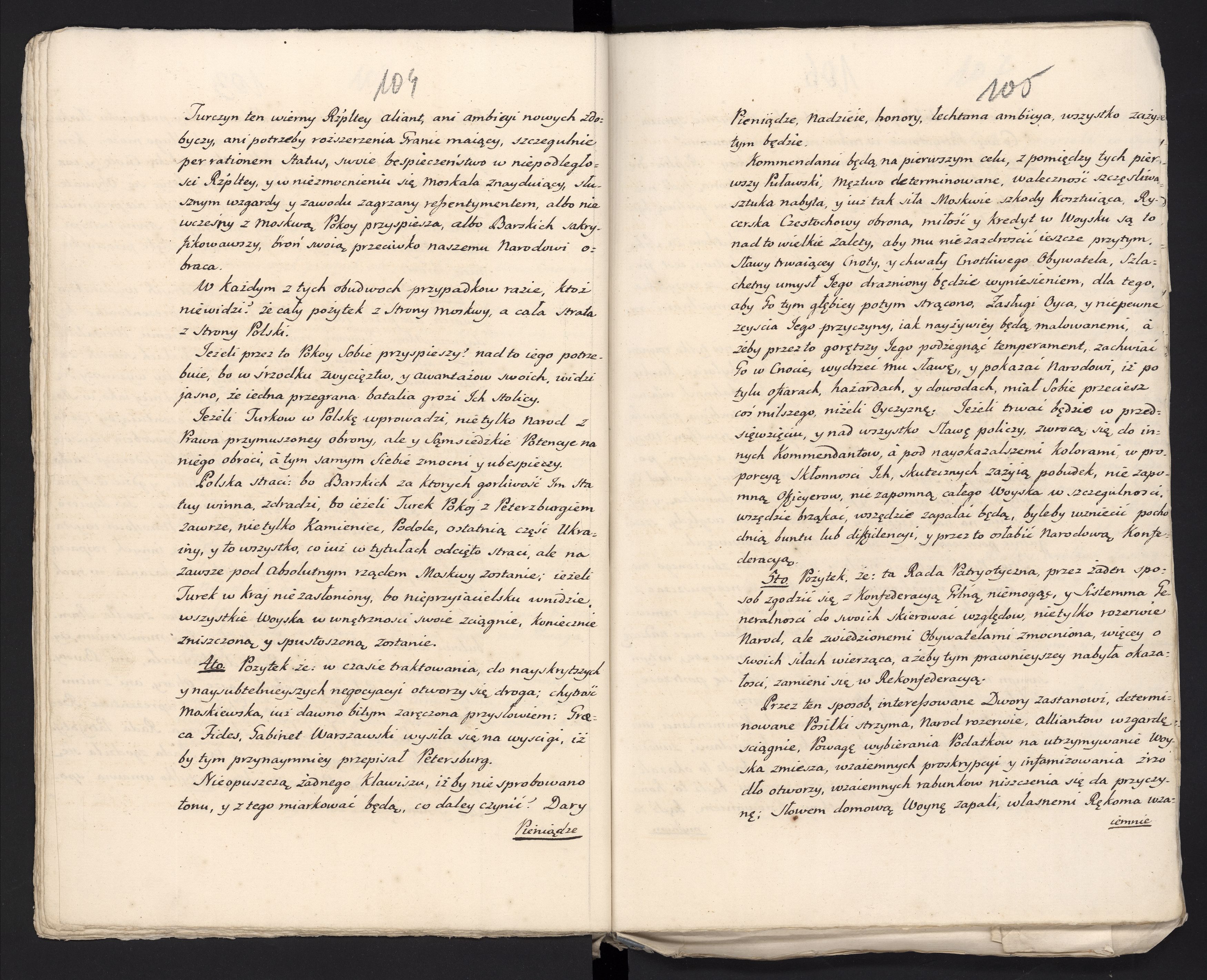 1_335_0_0_313-6_0057