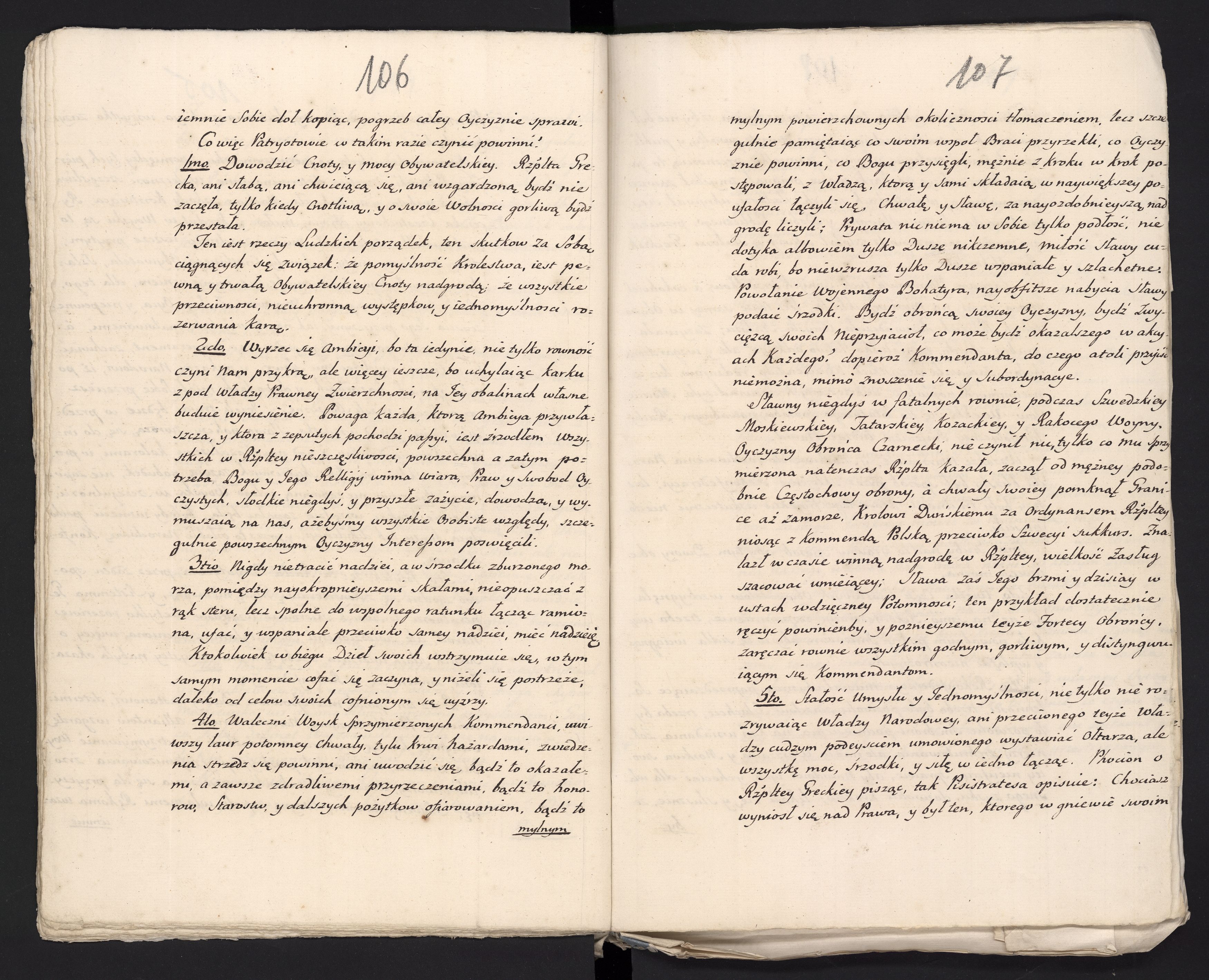 1_335_0_0_313-6_0058