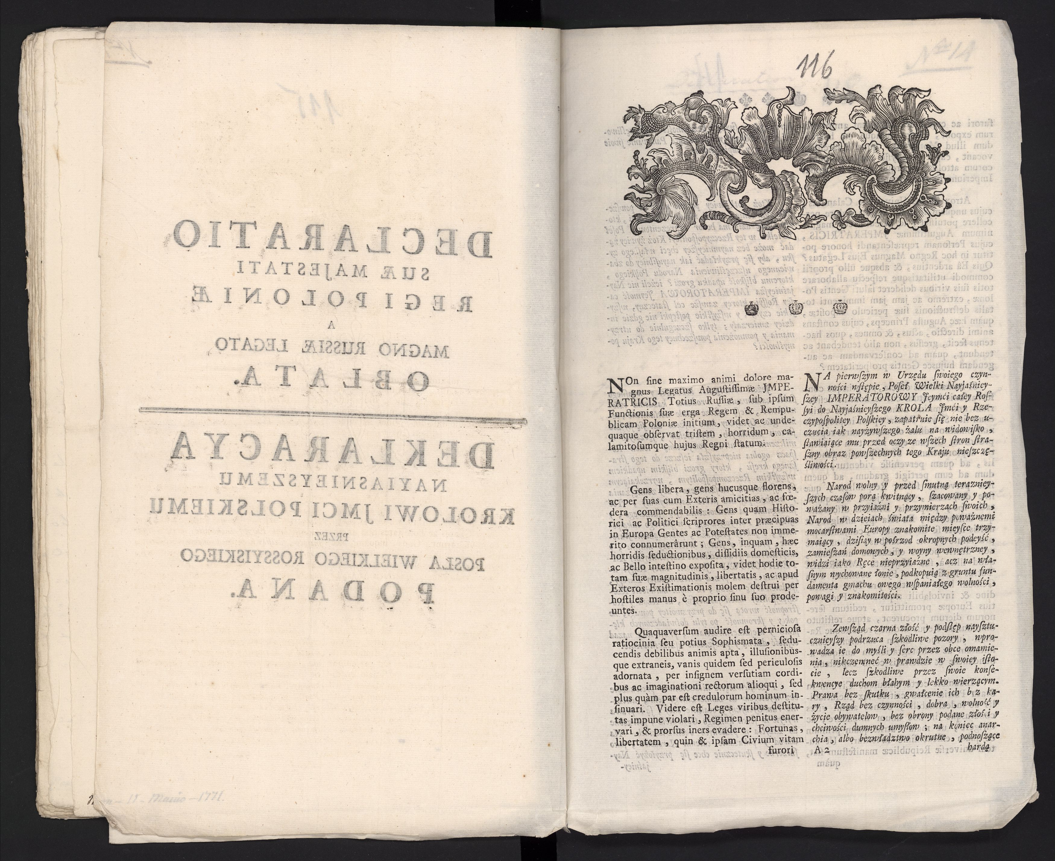 1_335_0_0_313-6_0064