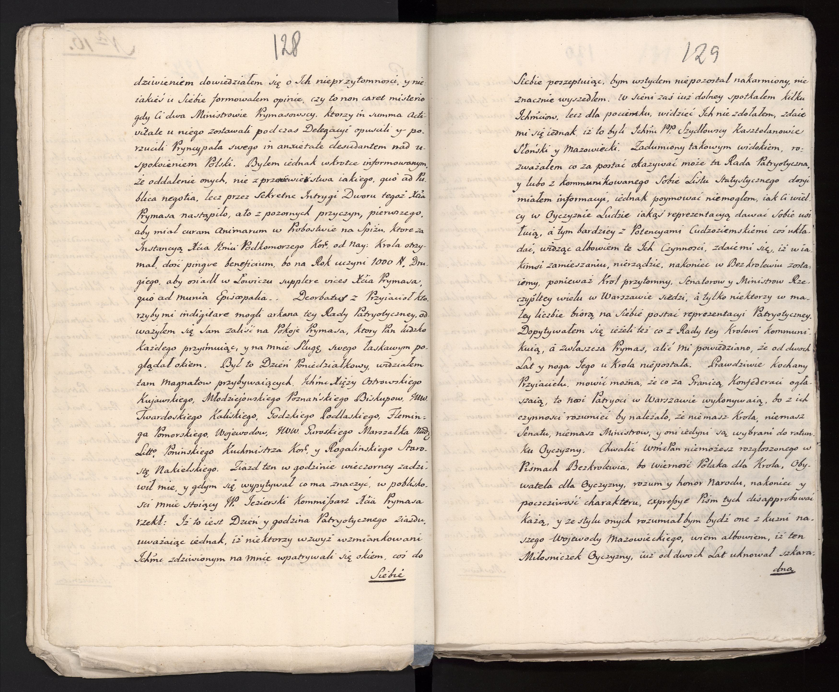 1_335_0_0_313-6_0072