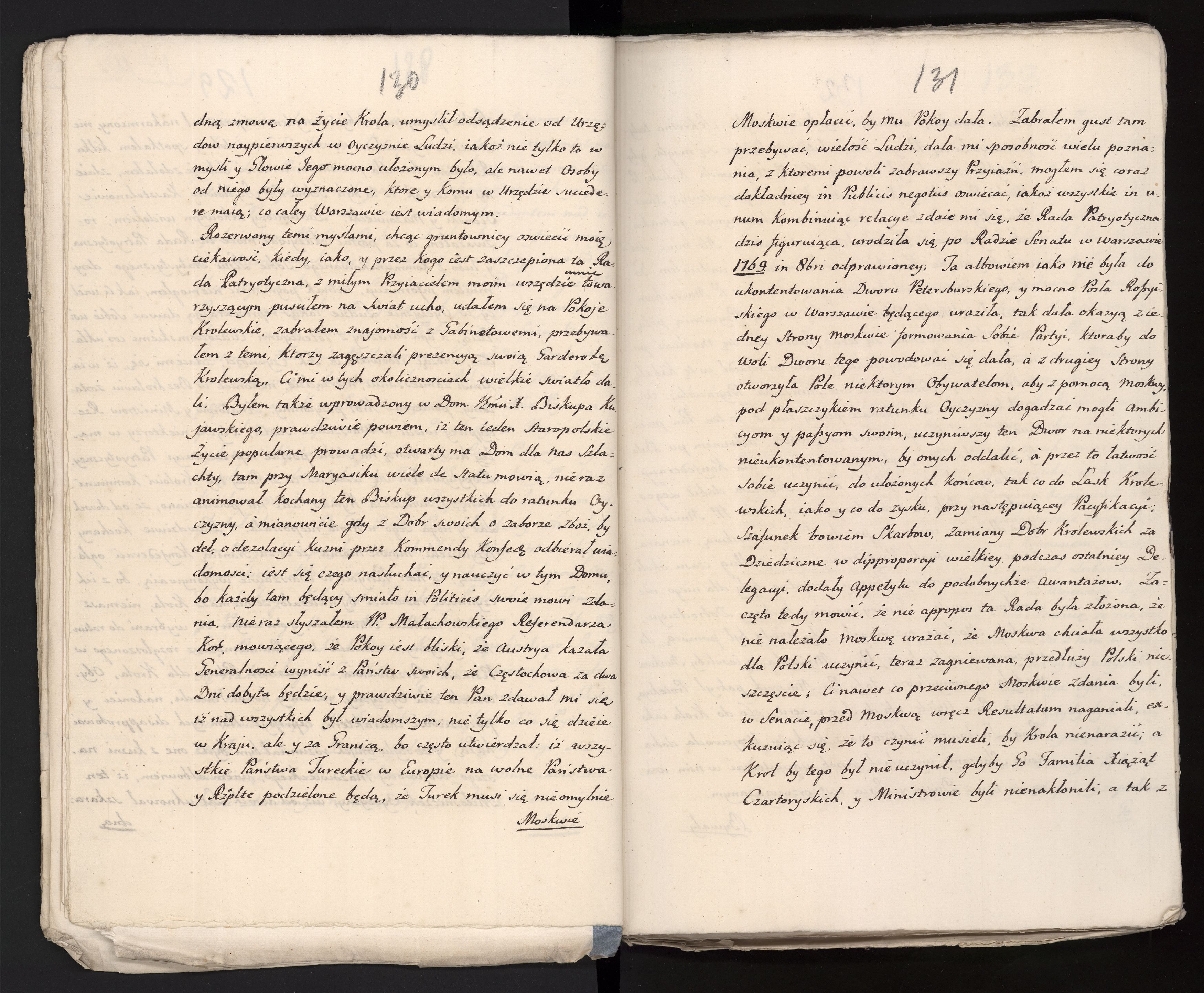 1_335_0_0_313-6_0073