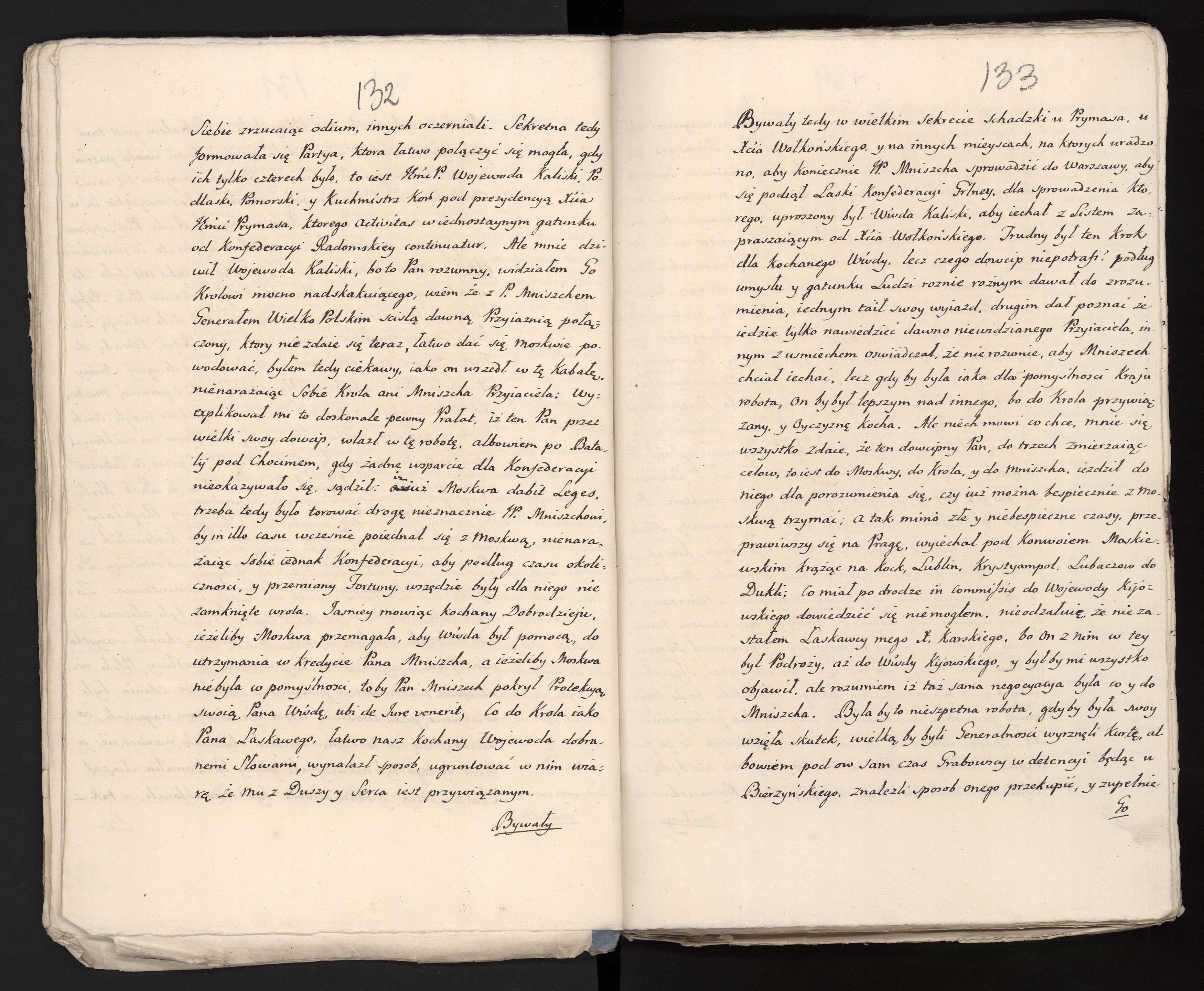 1_335_0_0_313-6_0074