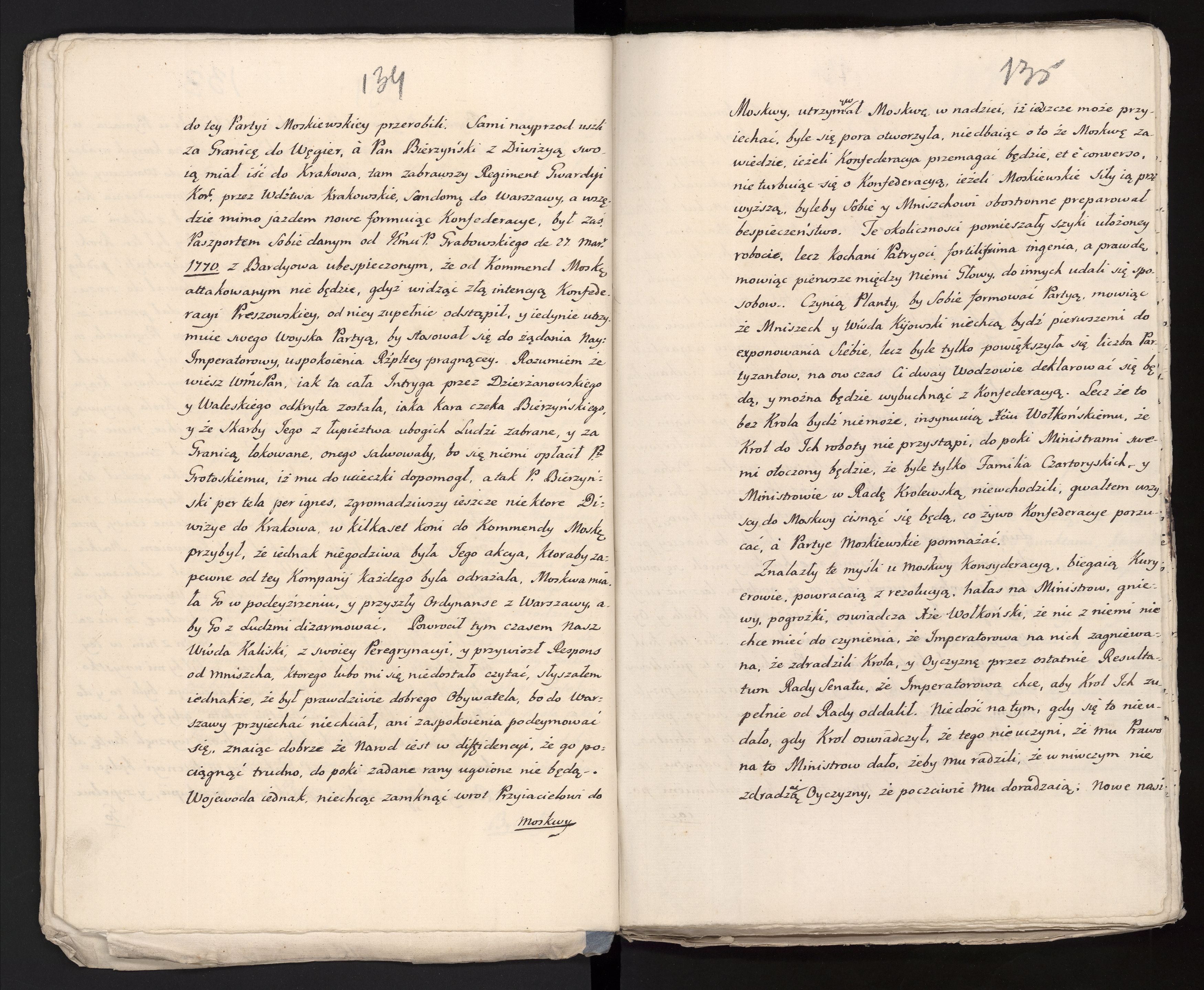 1_335_0_0_313-6_0075