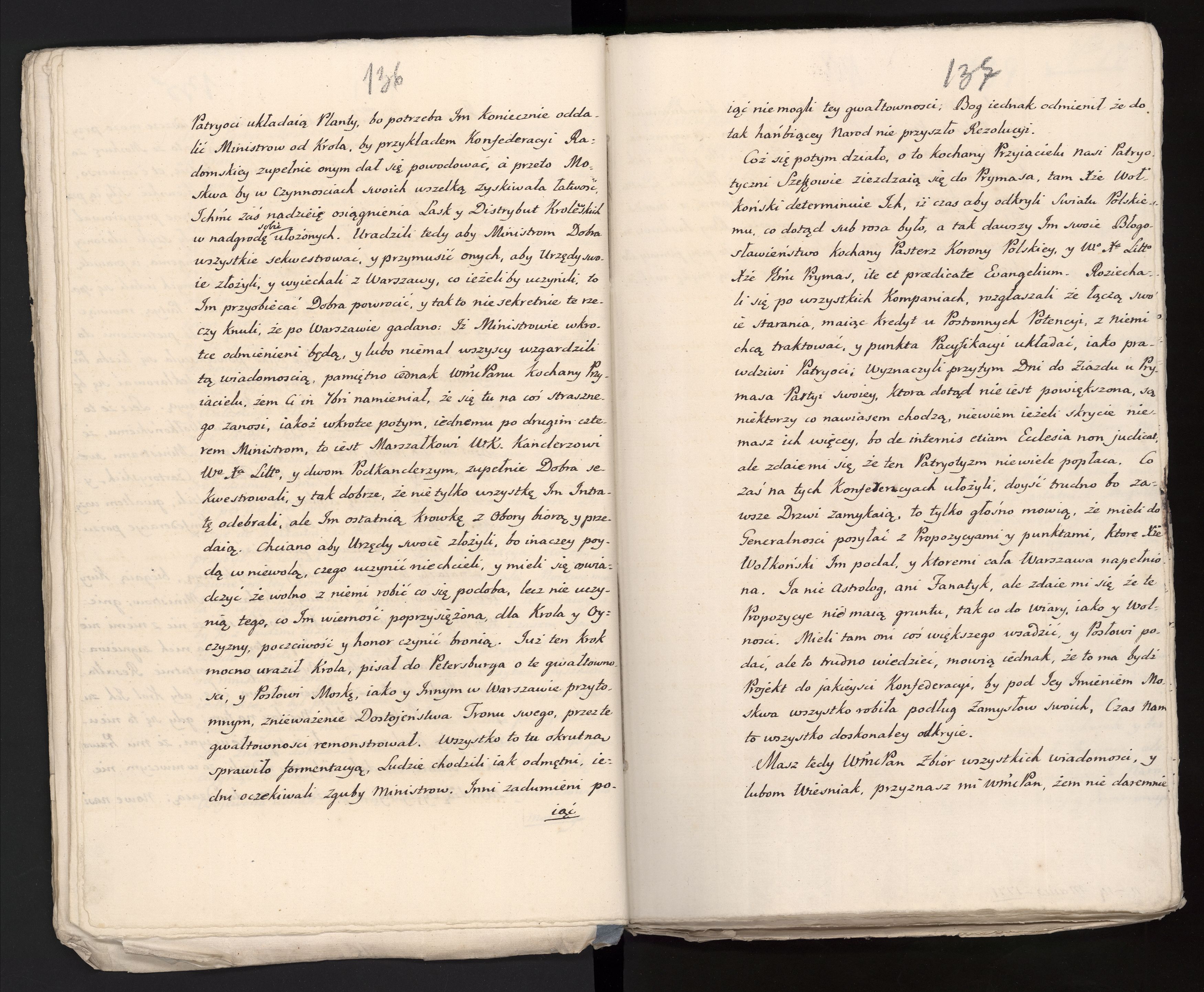 1_335_0_0_313-6_0076