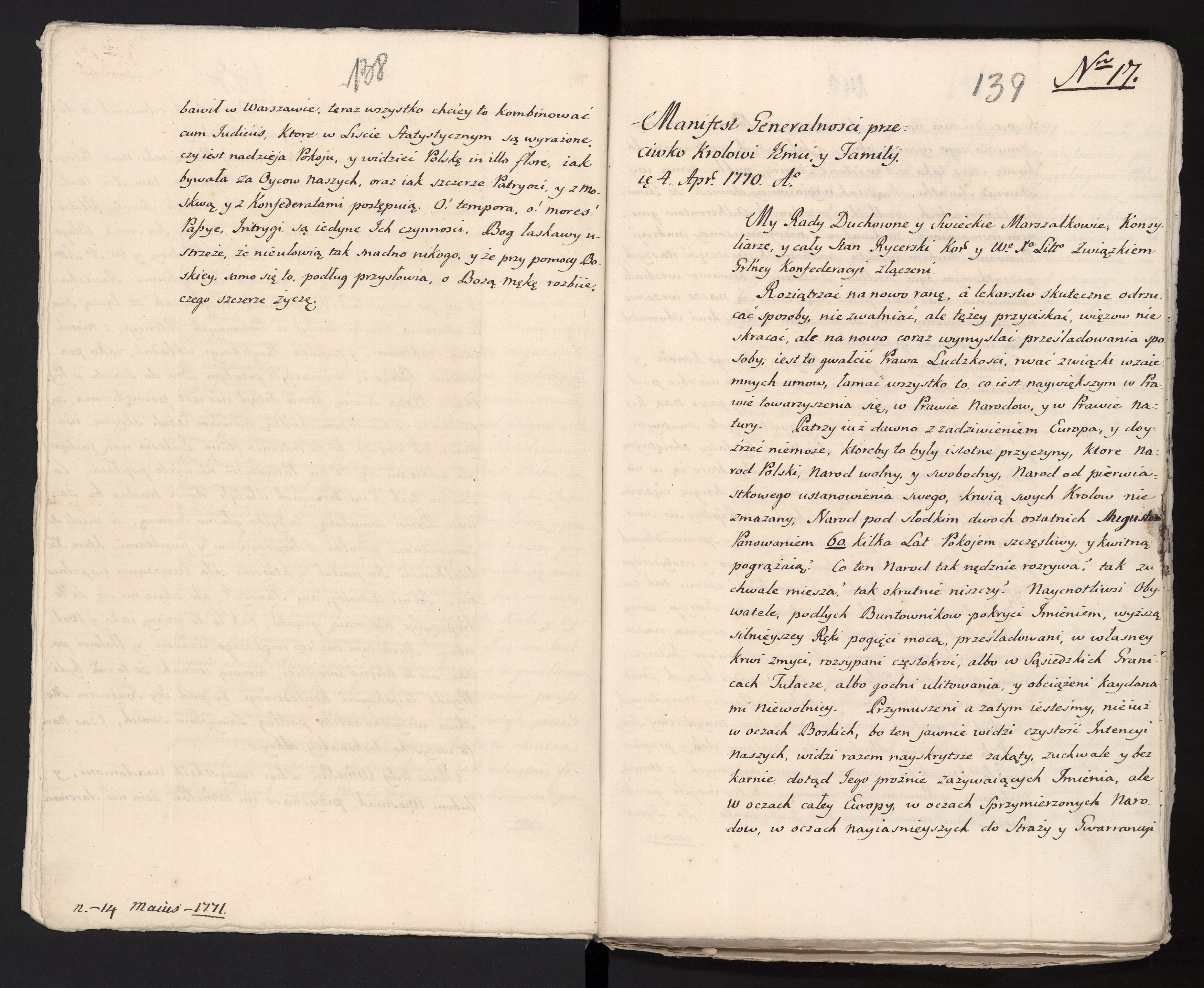 1_335_0_0_313-6_0077