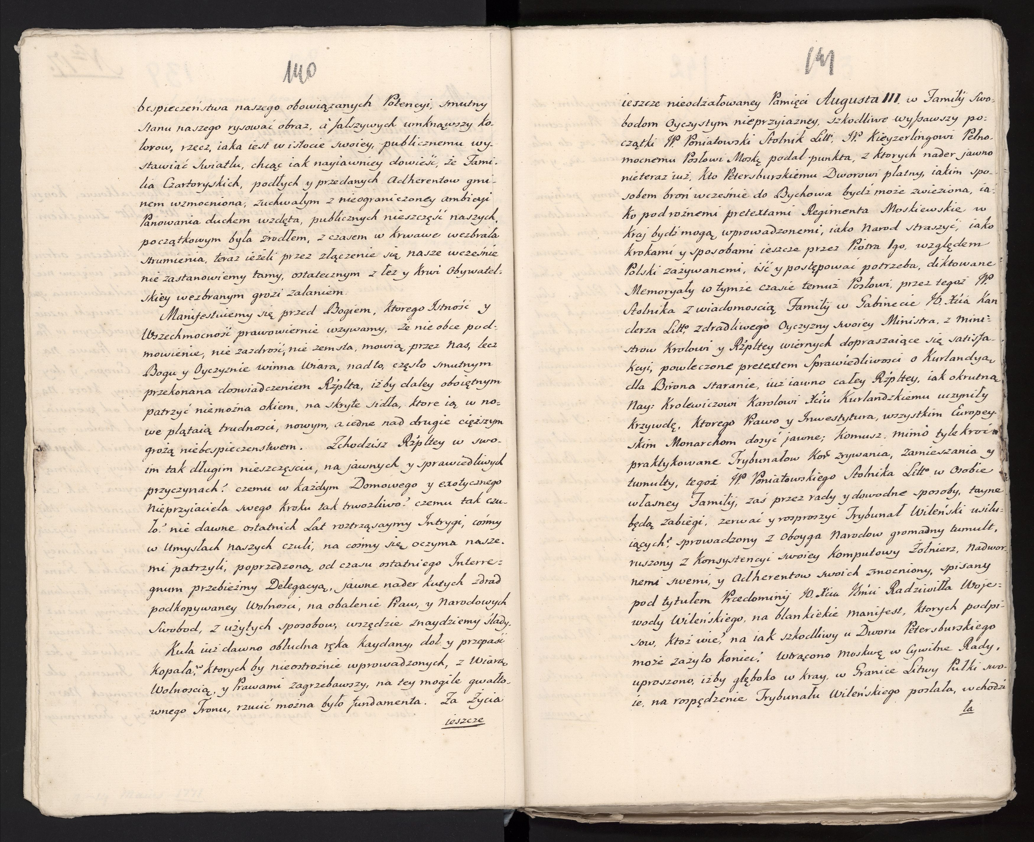 1_335_0_0_313-6_0078