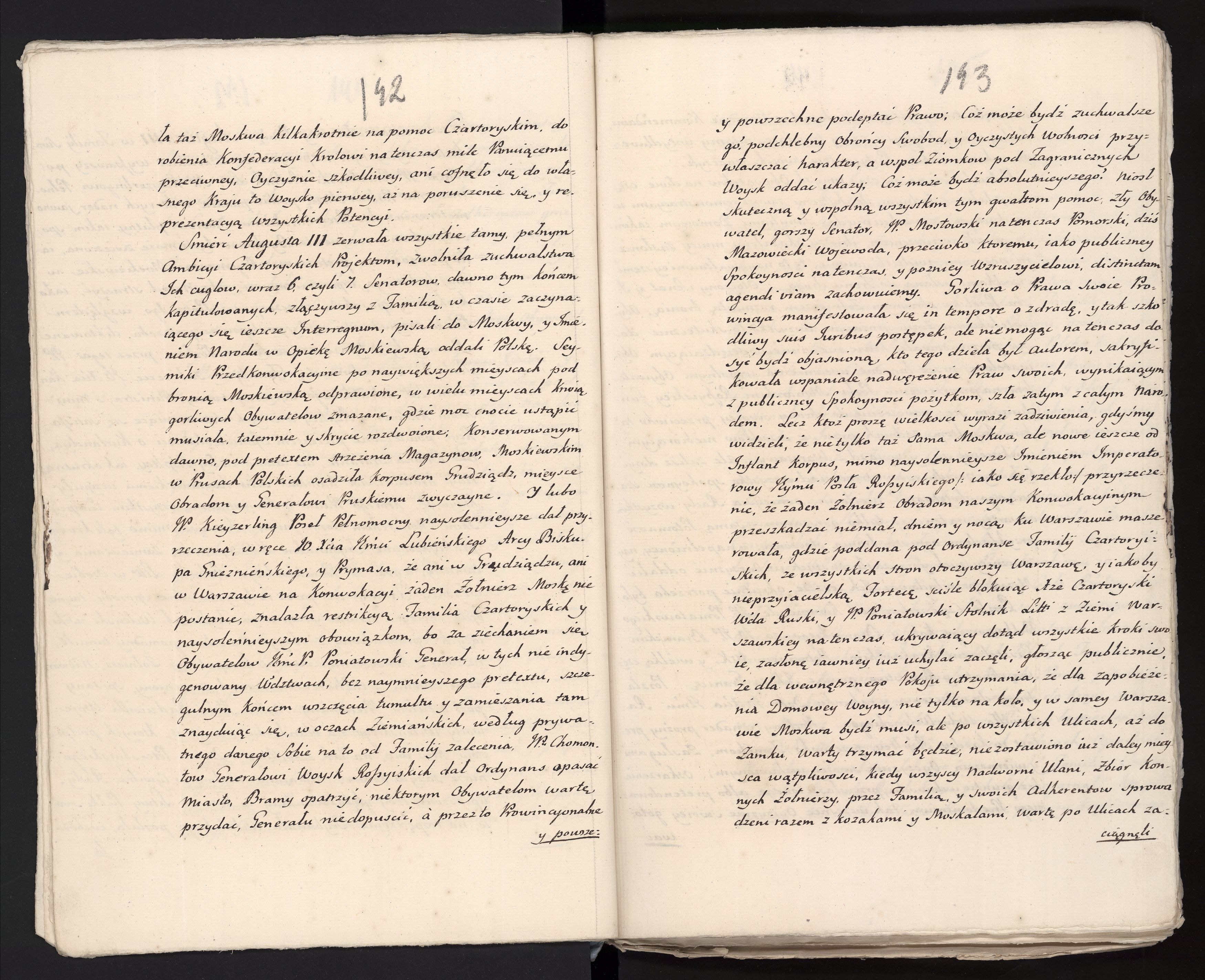 1_335_0_0_313-6_0079