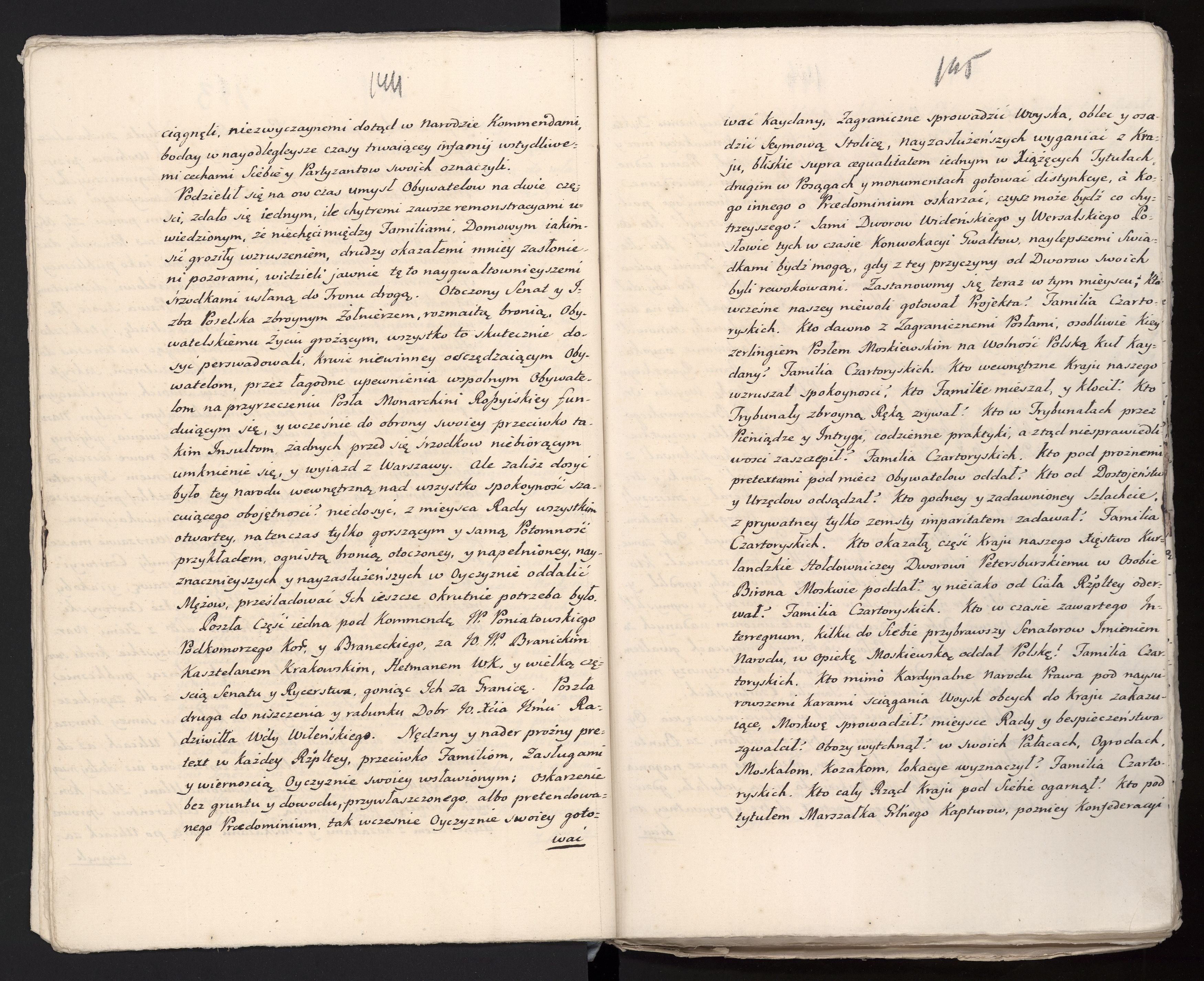 1_335_0_0_313-6_0080