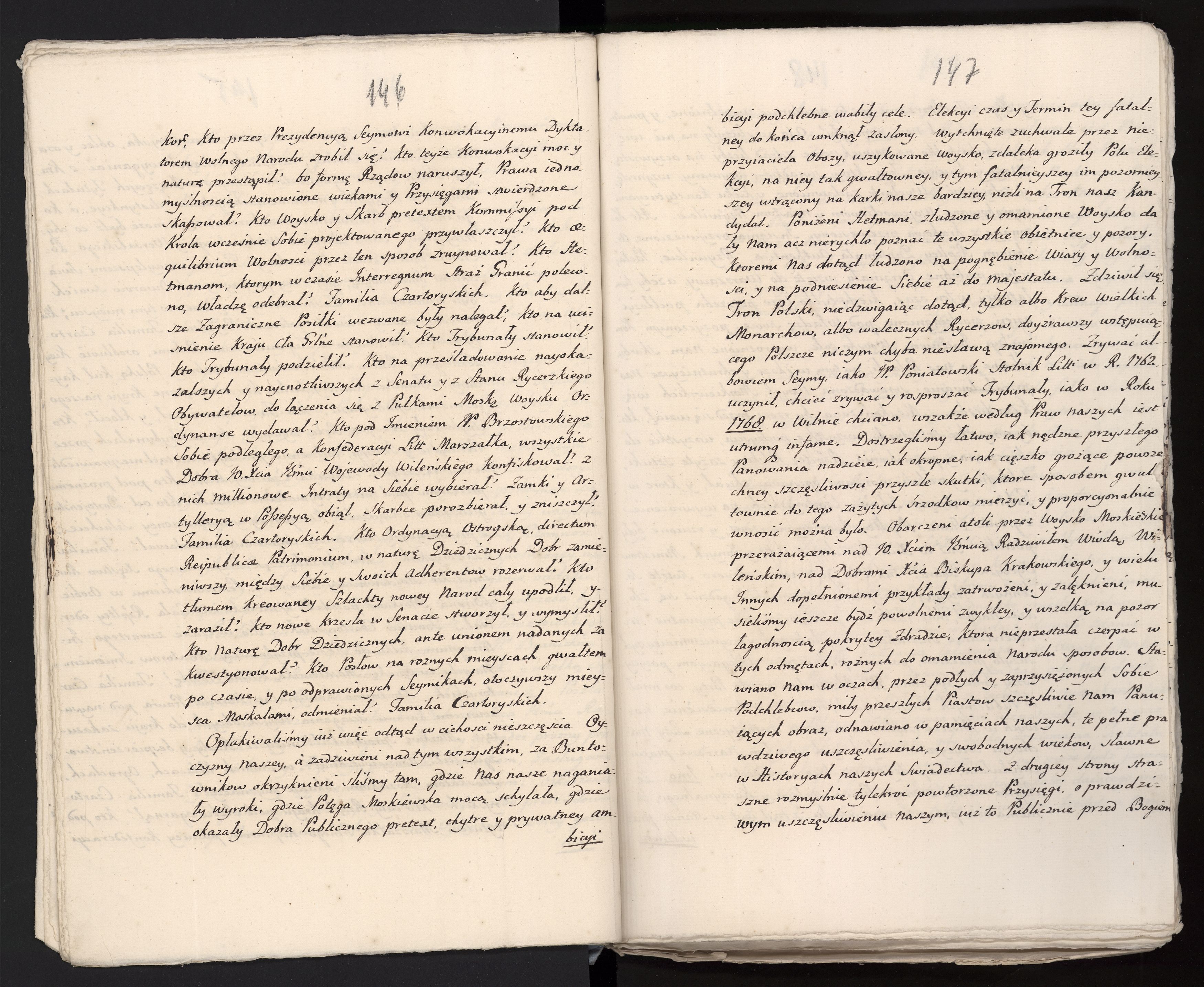 1_335_0_0_313-6_0081