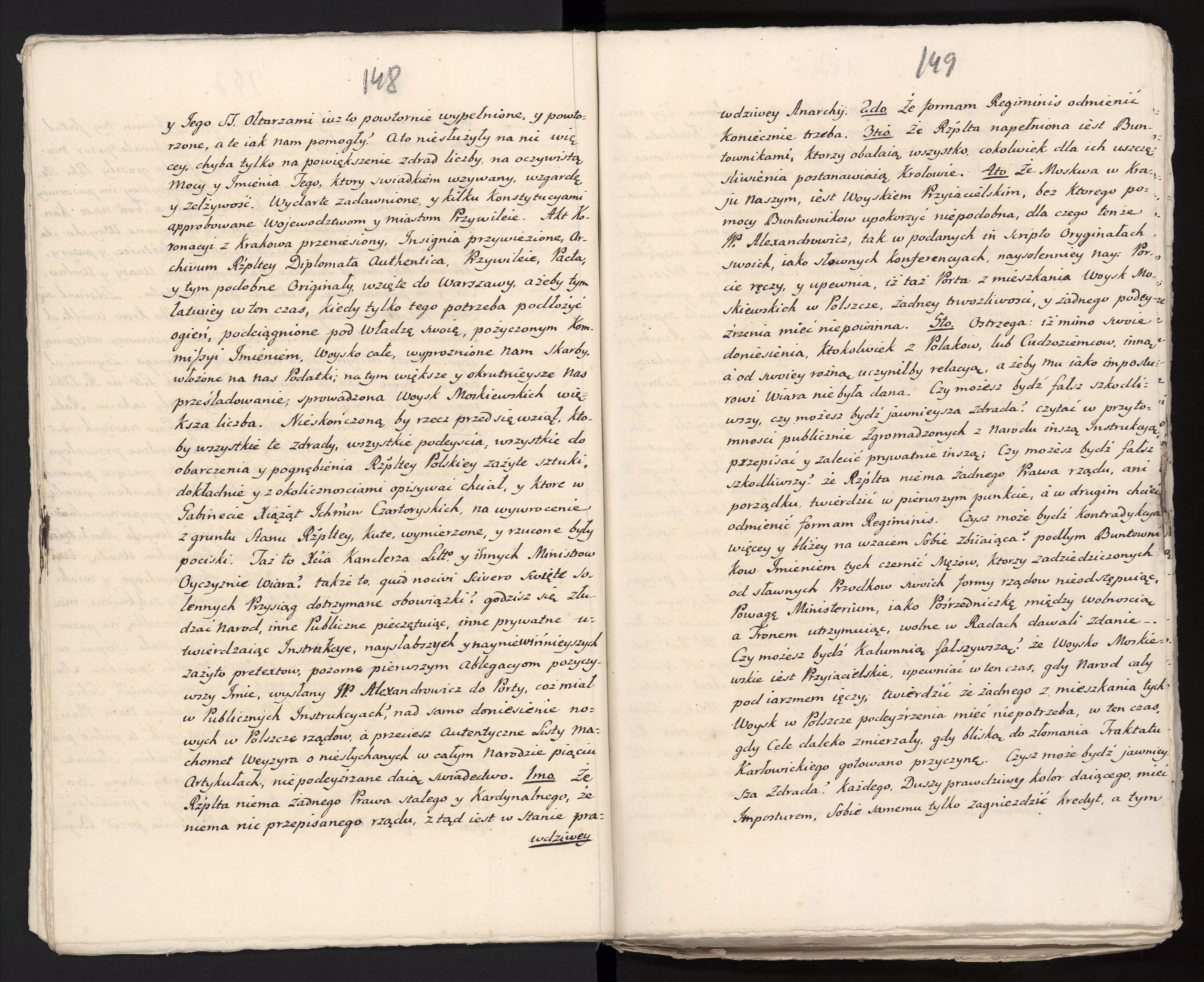 1_335_0_0_313-6_0082