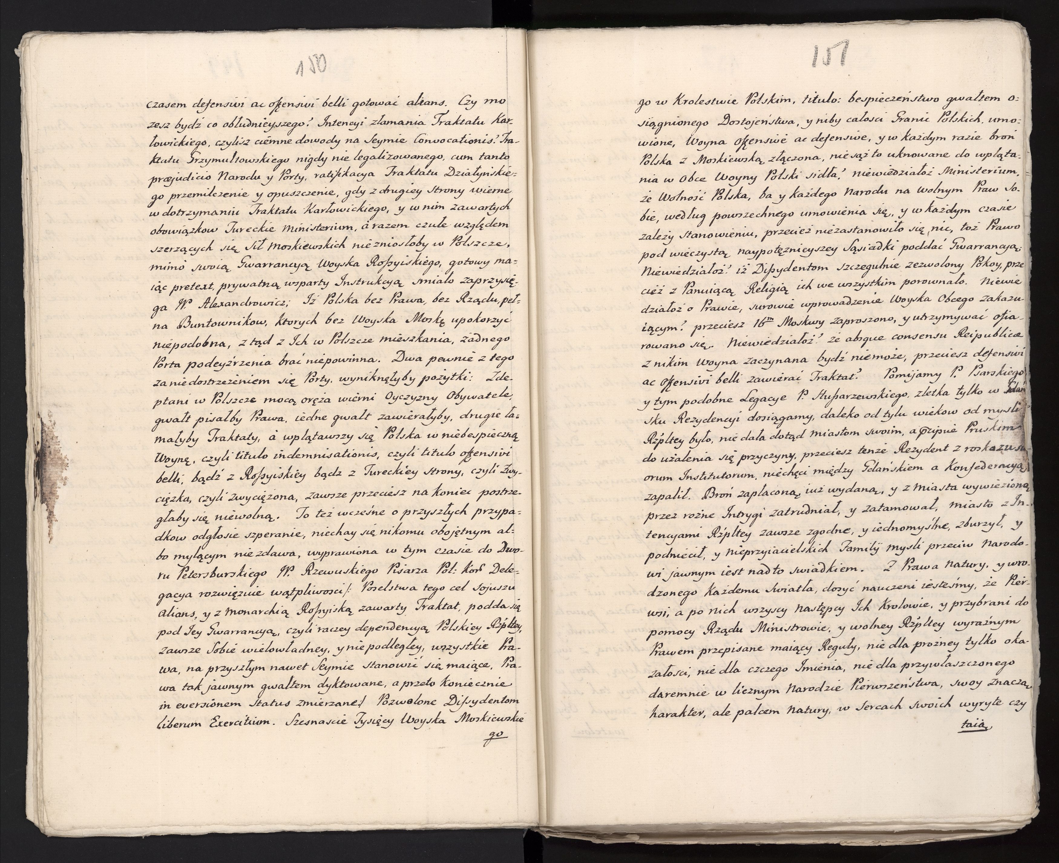 1_335_0_0_313-6_0083