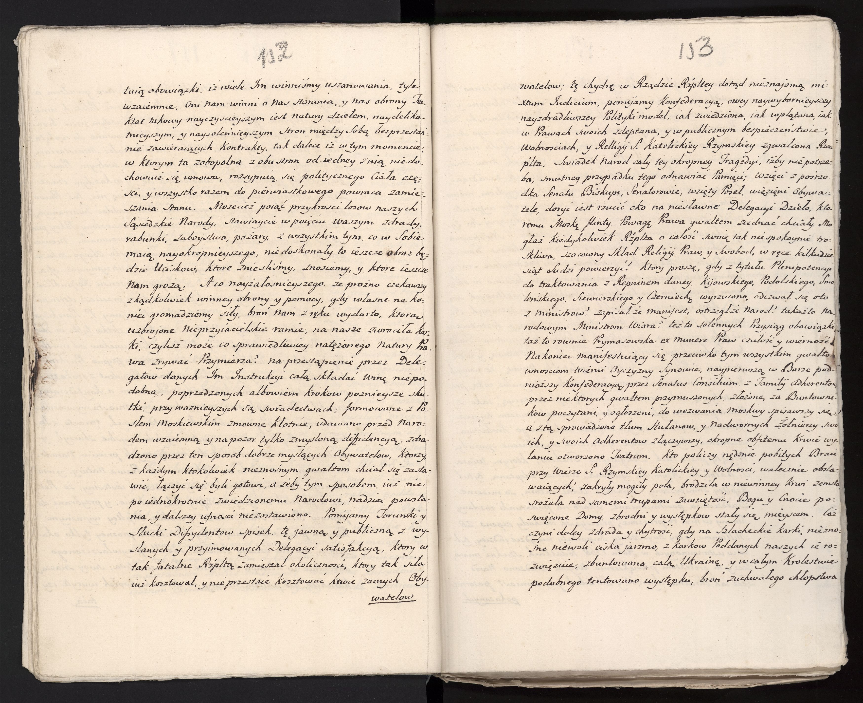 1_335_0_0_313-6_0084