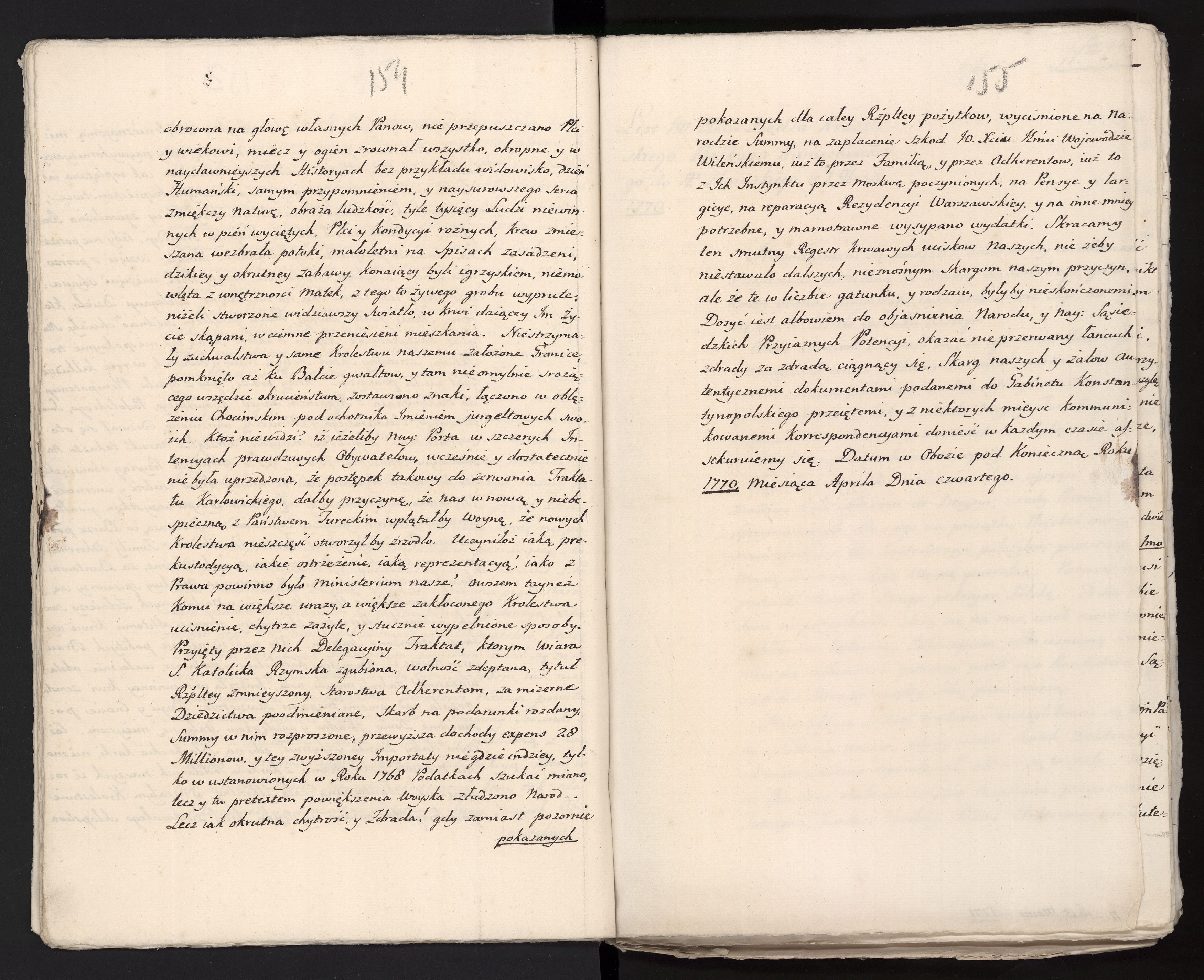 1_335_0_0_313-6_0085