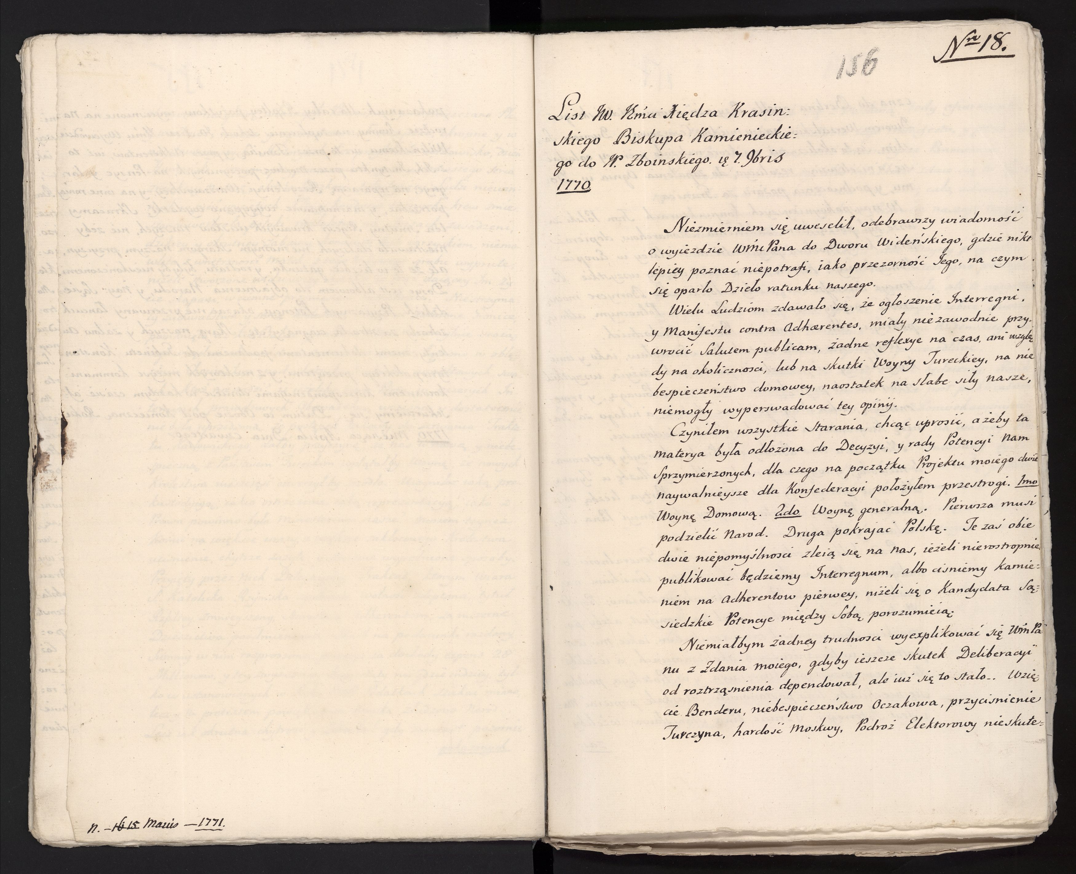 1_335_0_0_313-6_0086