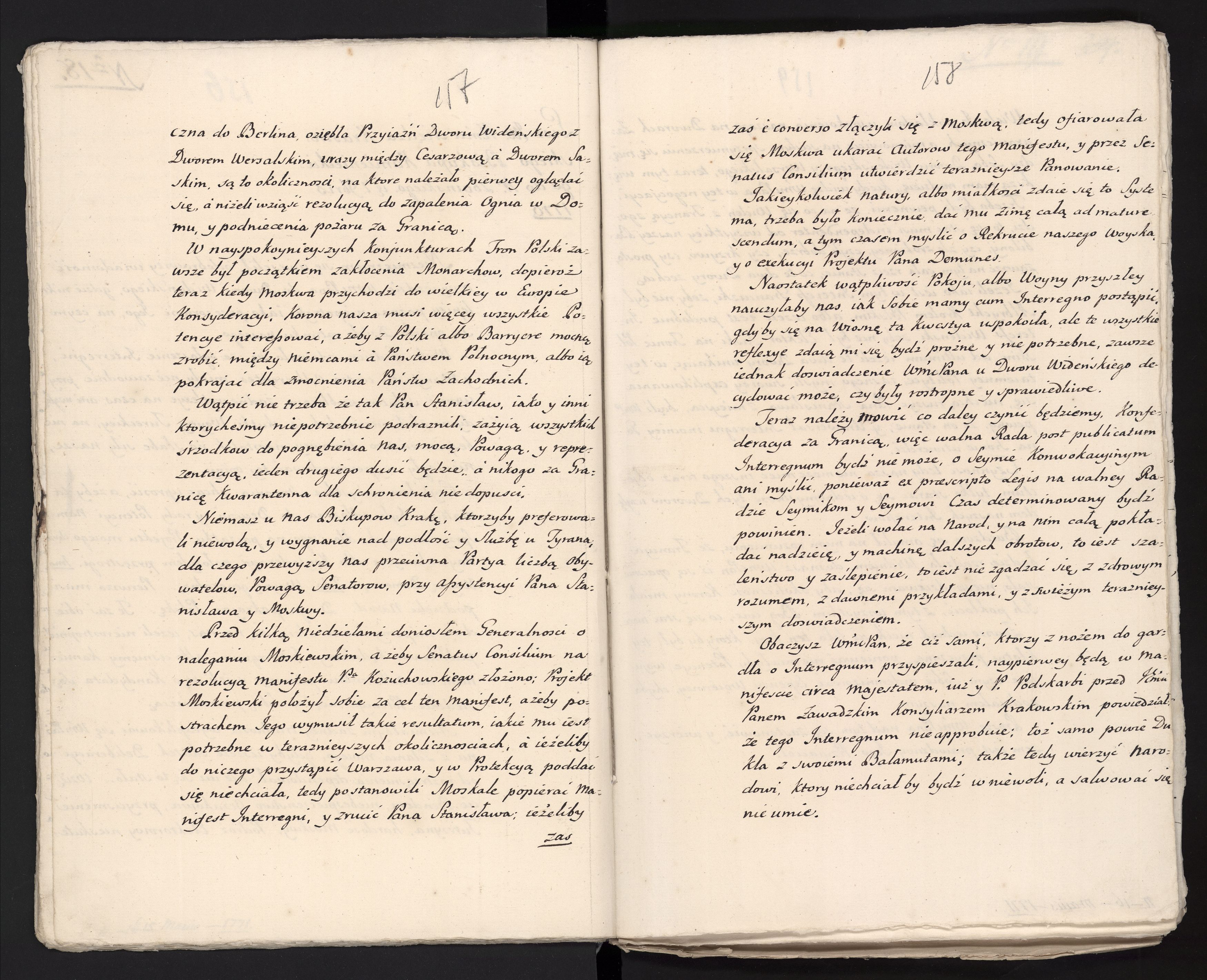 1_335_0_0_313-6_0087