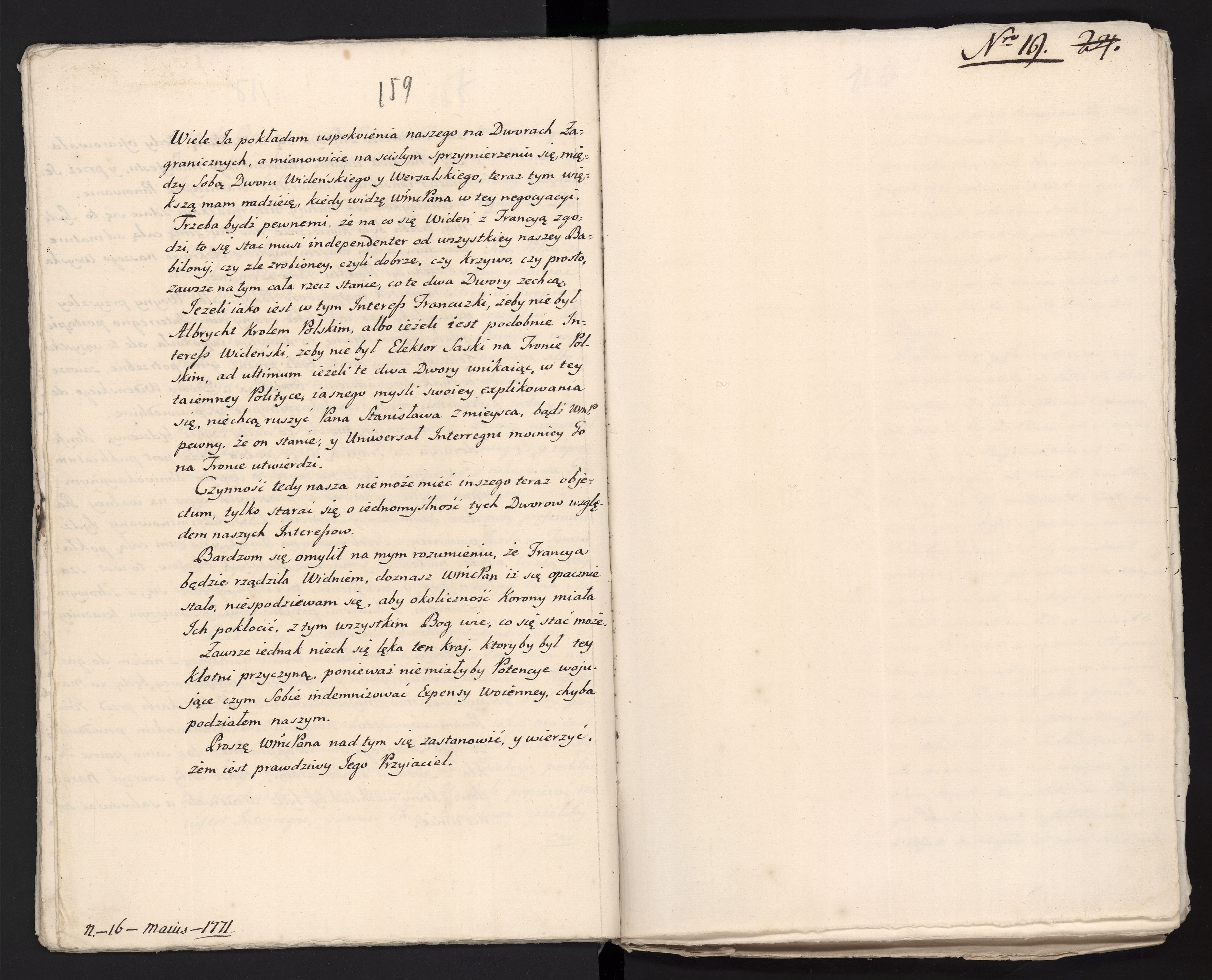 1_335_0_0_313-6_0088