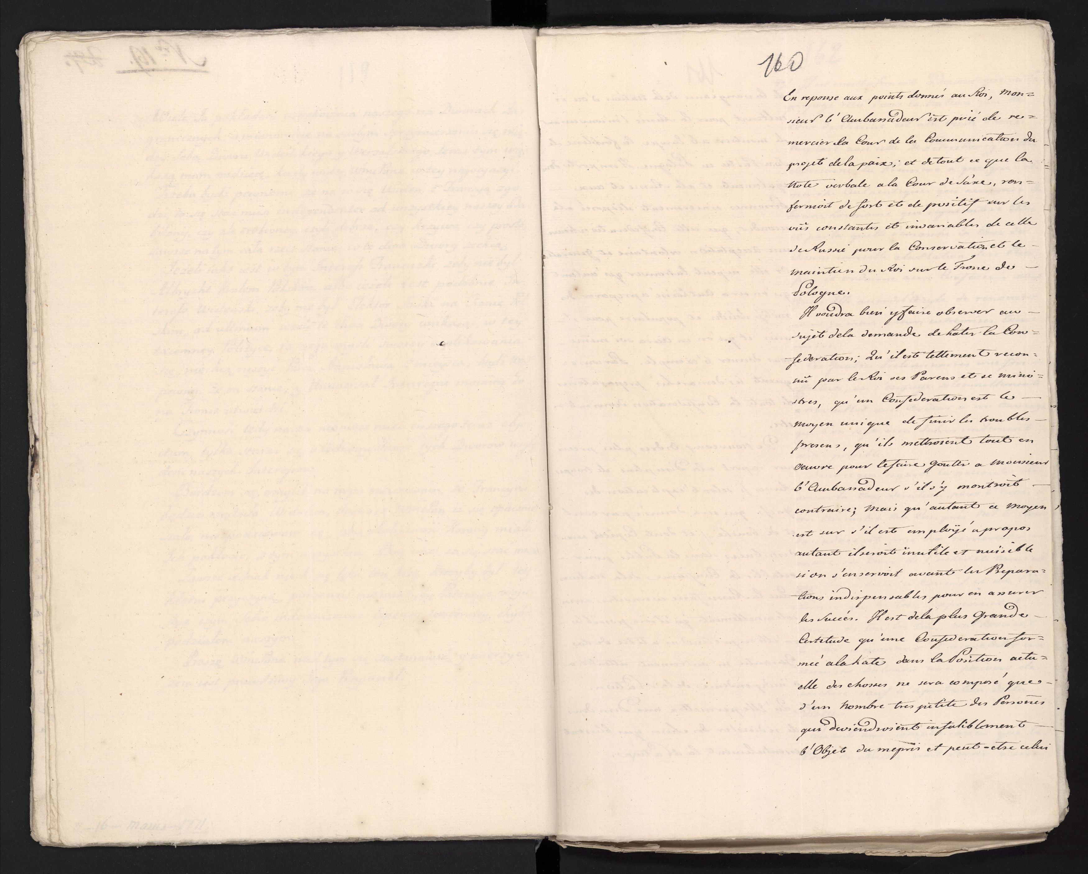 1_335_0_0_313-6_0089