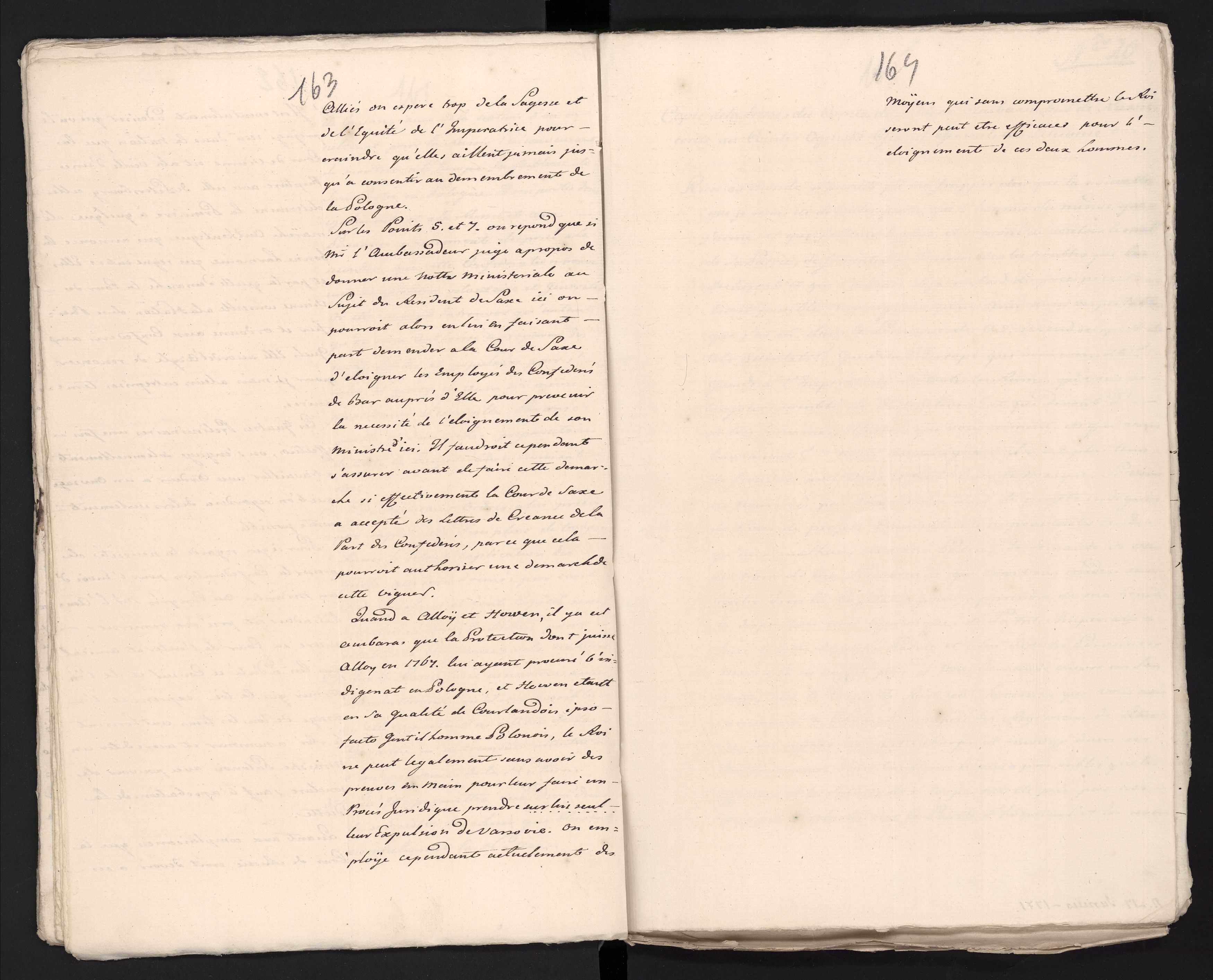 1_335_0_0_313-6_0091