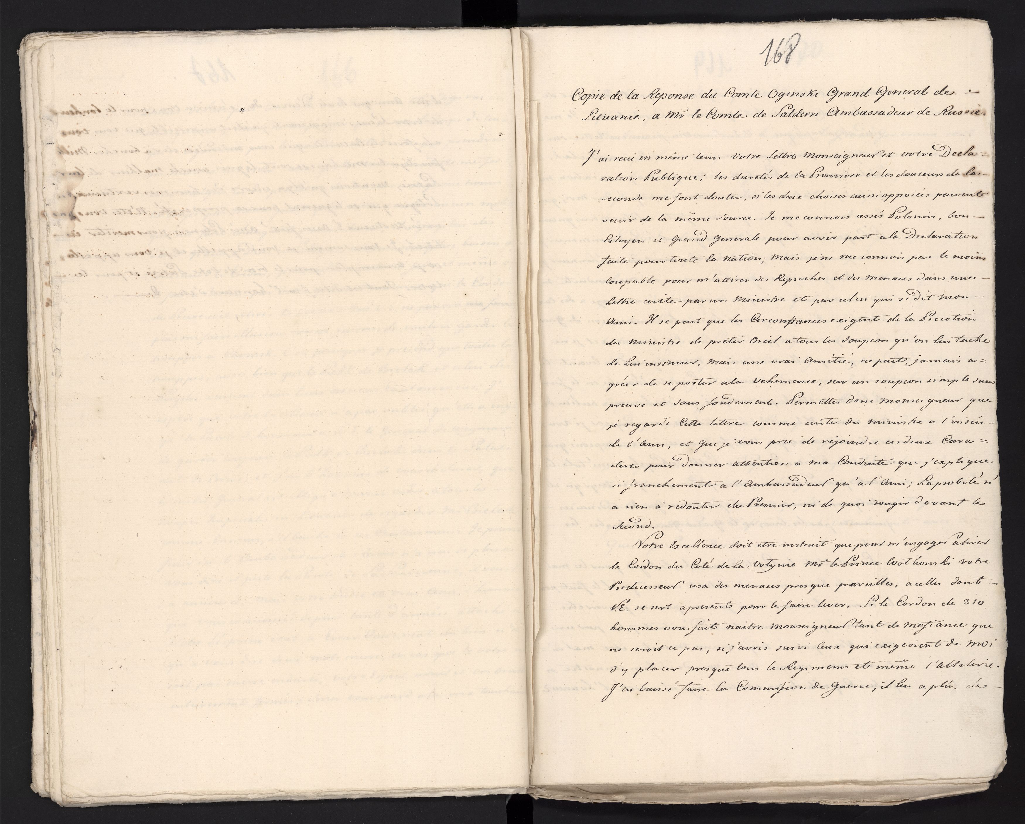 1_335_0_0_313-6_0094