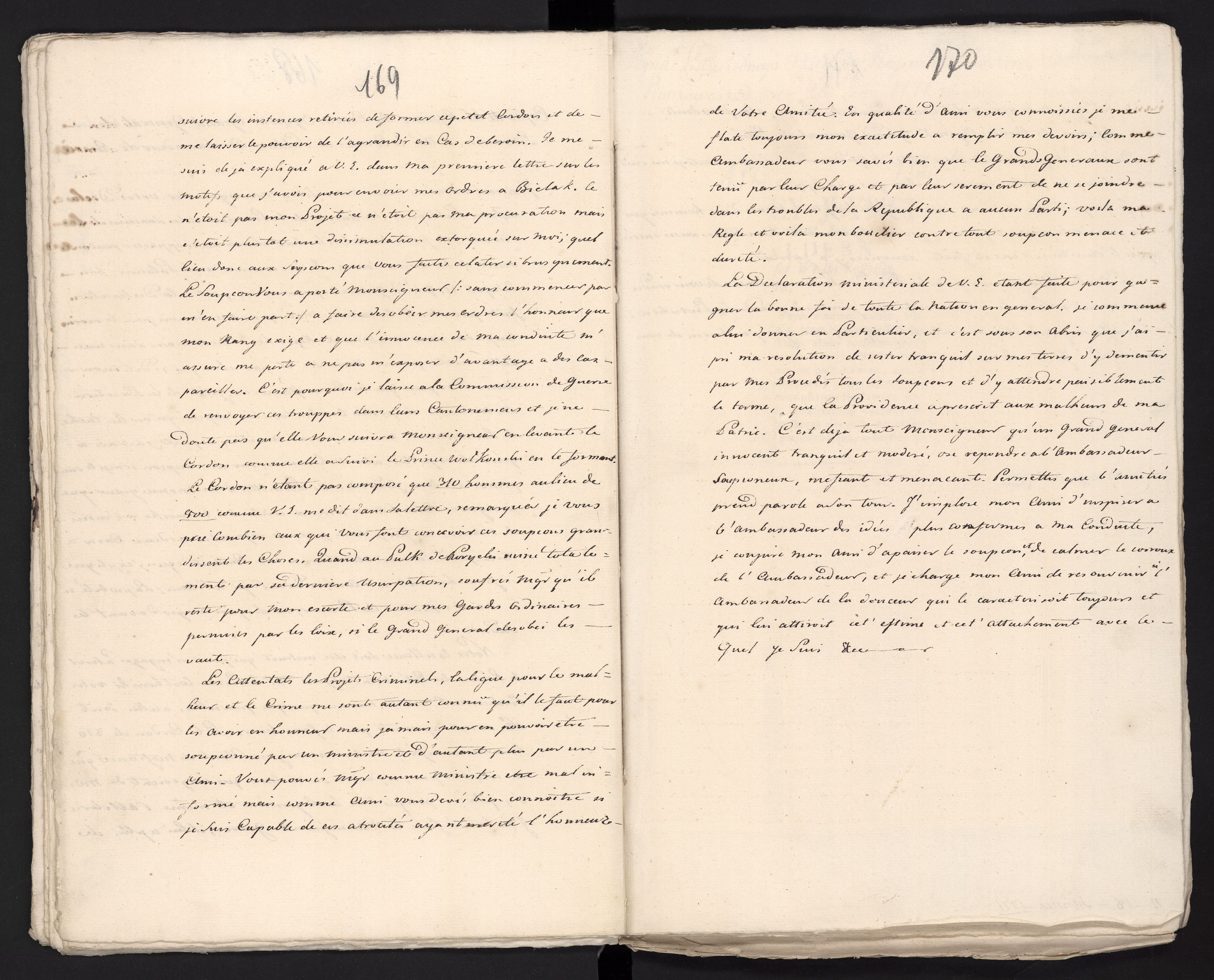 1_335_0_0_313-6_0095