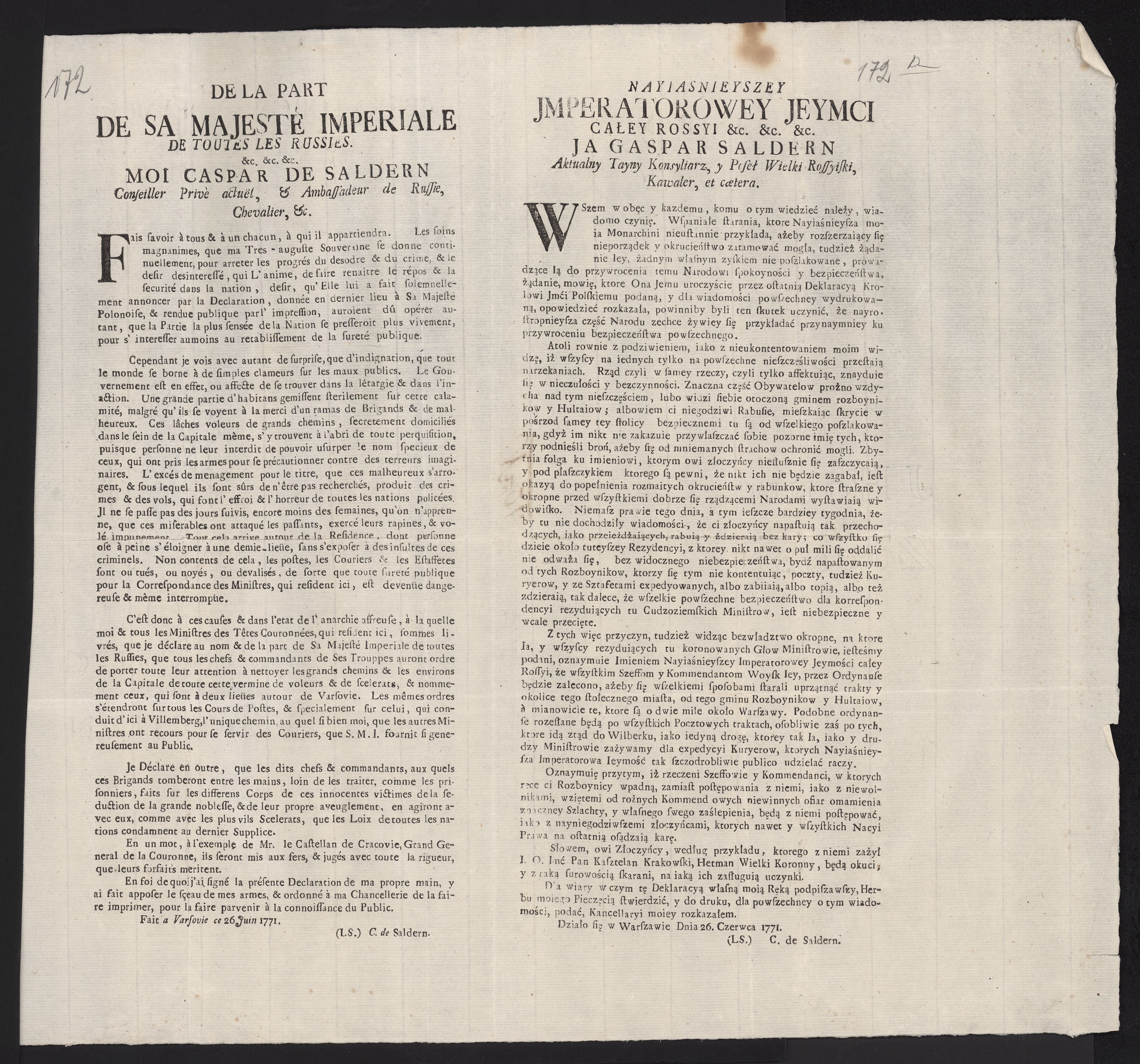 1_335_0_0_313-6_0097