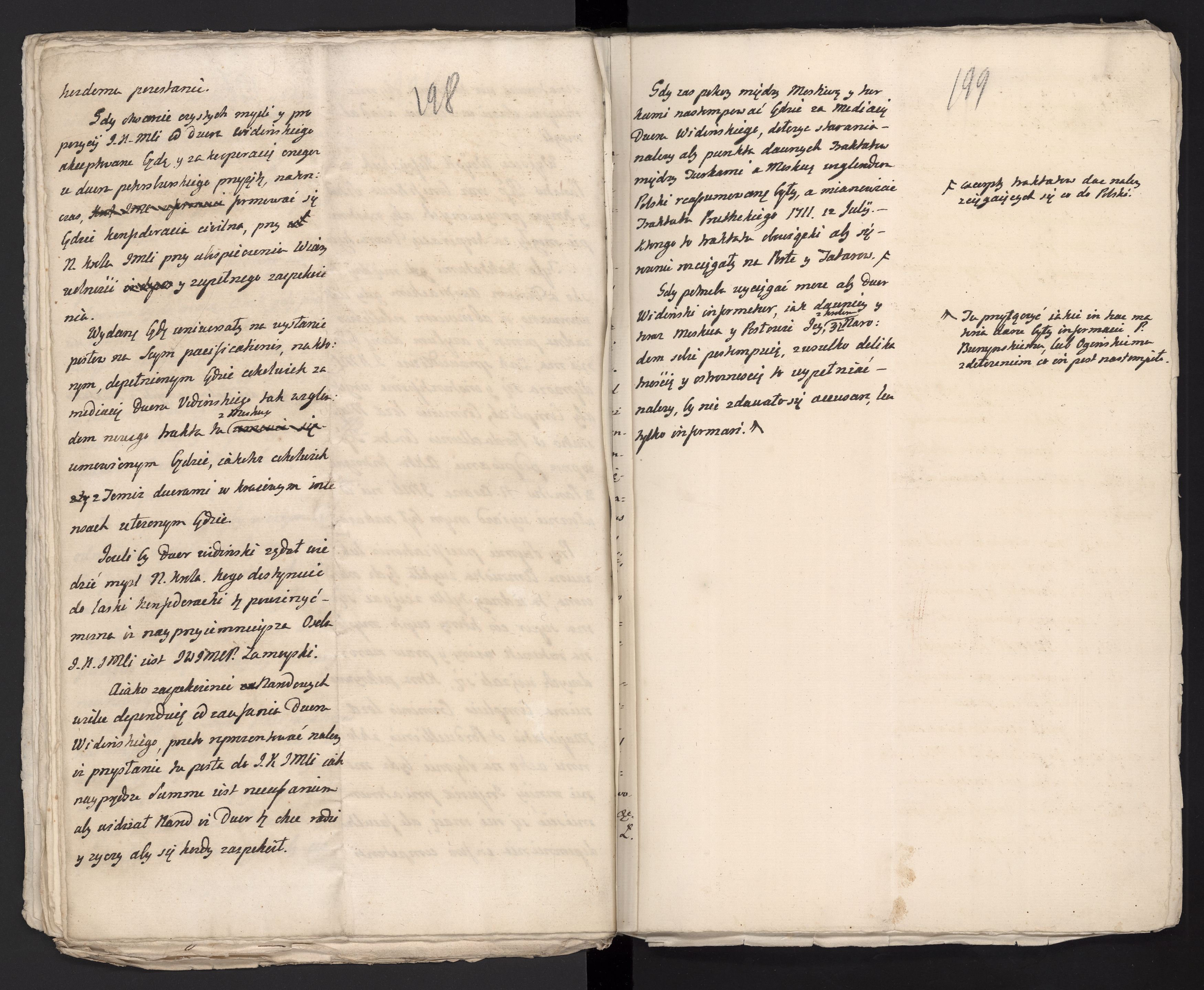 1_335_0_0_313-6_0114