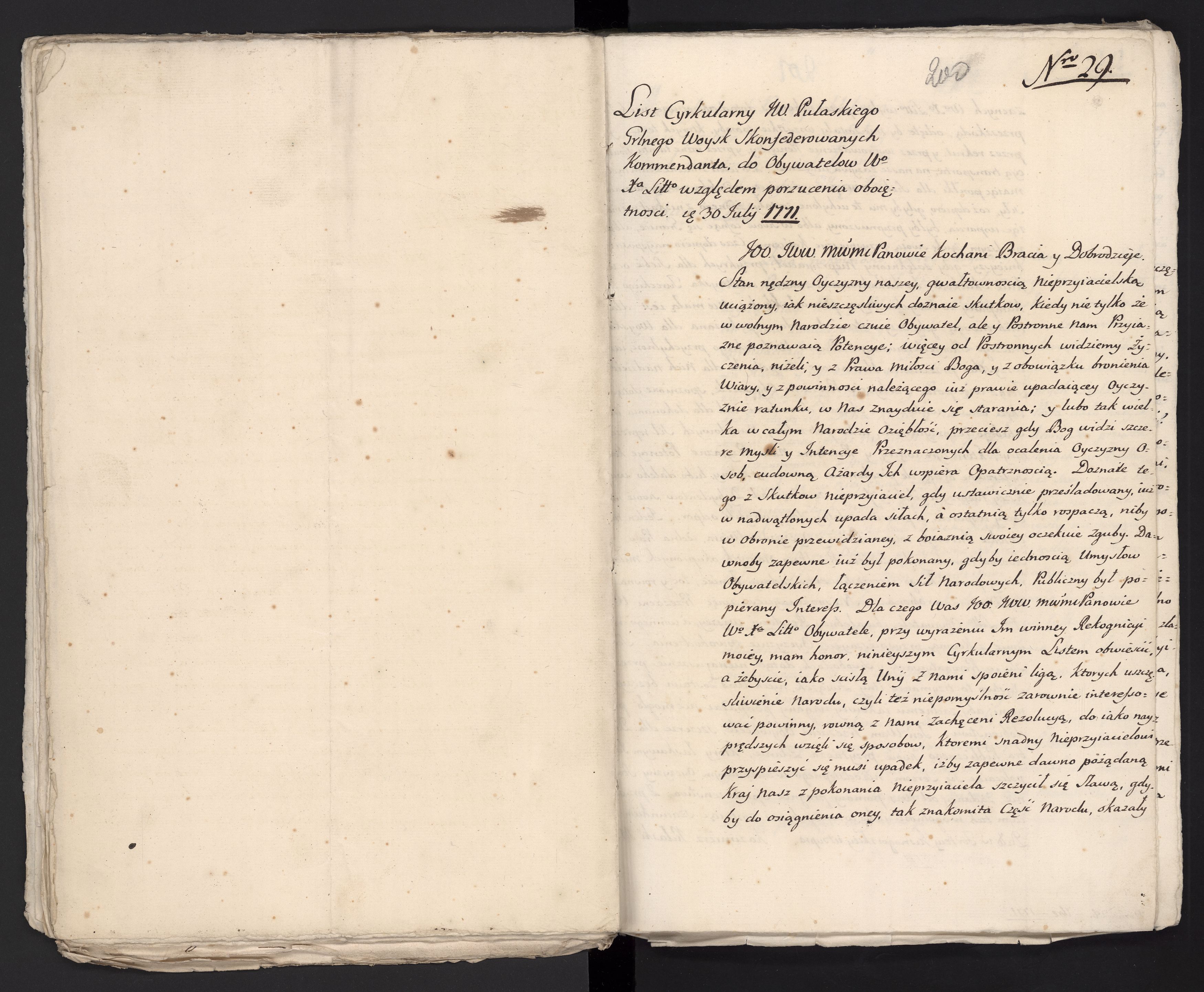 1_335_0_0_313-6_0115