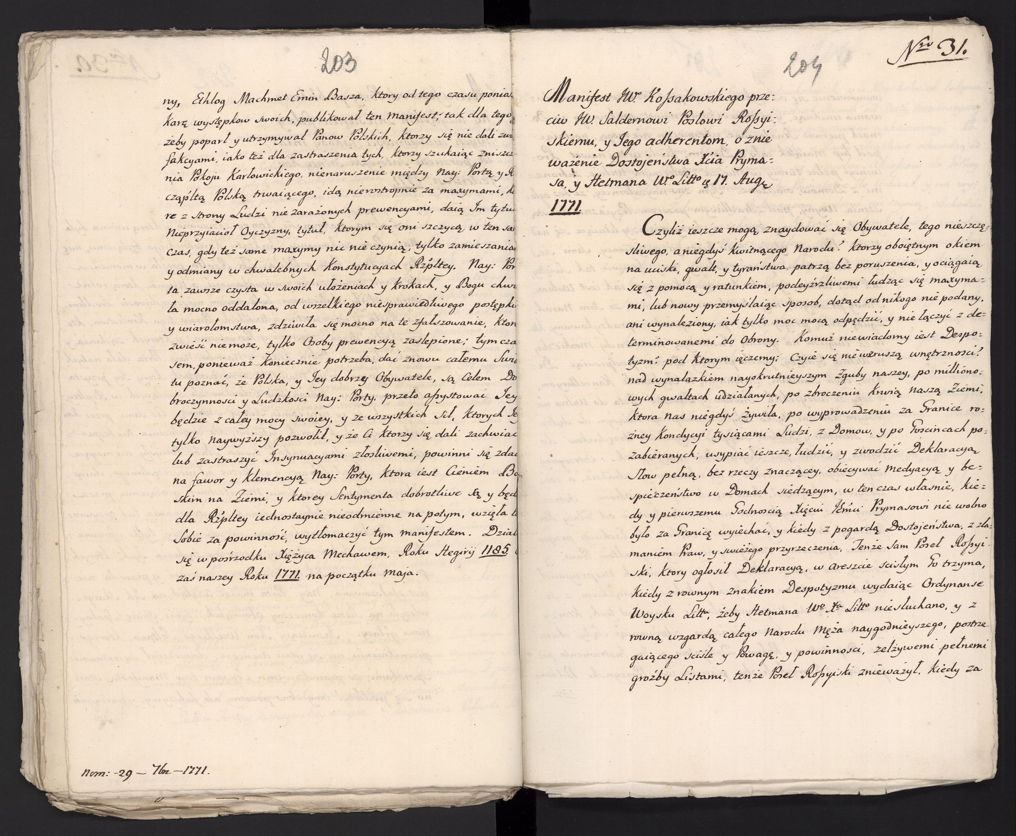 1_335_0_0_313-6_0117