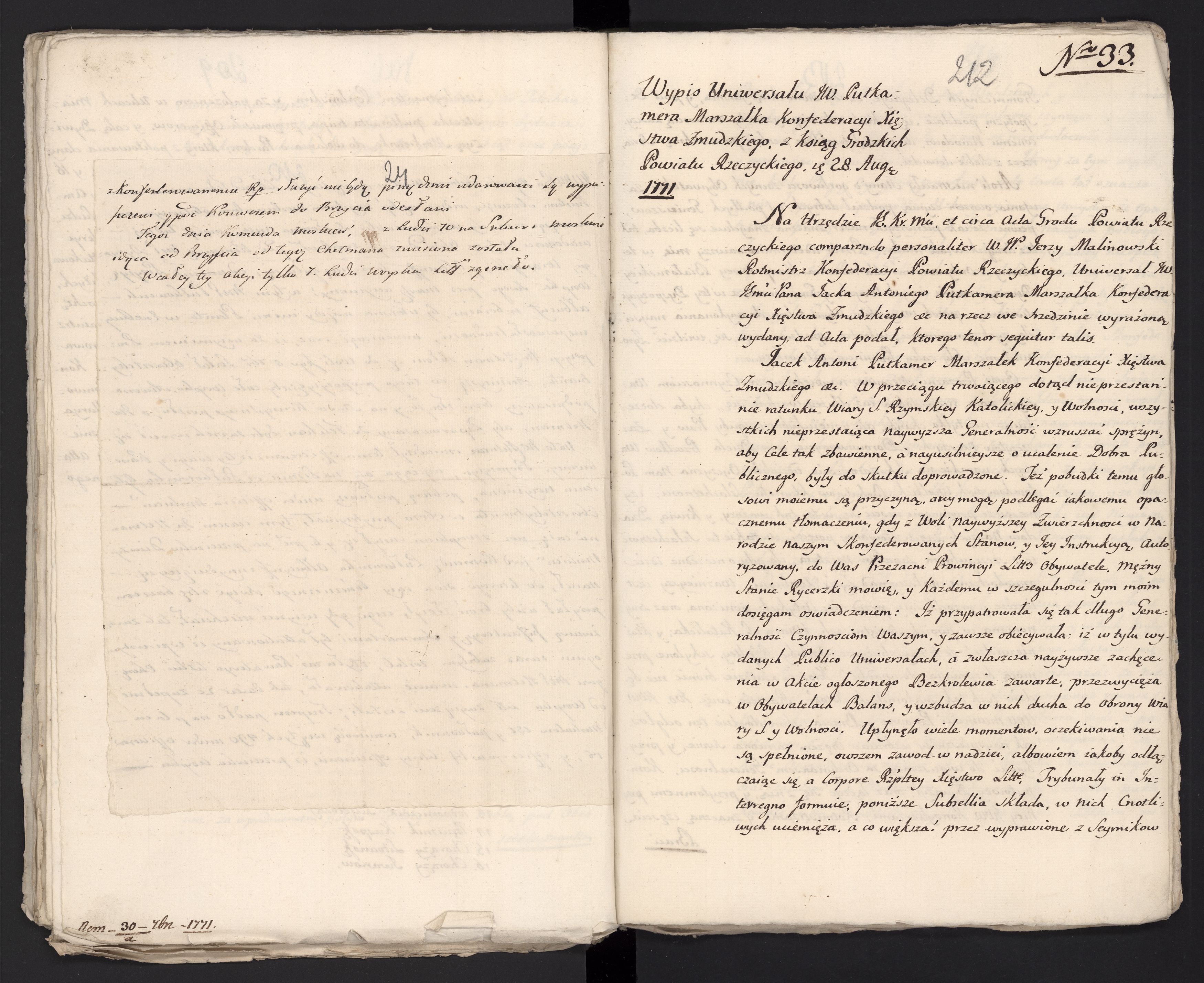 1_335_0_0_313-6_0122