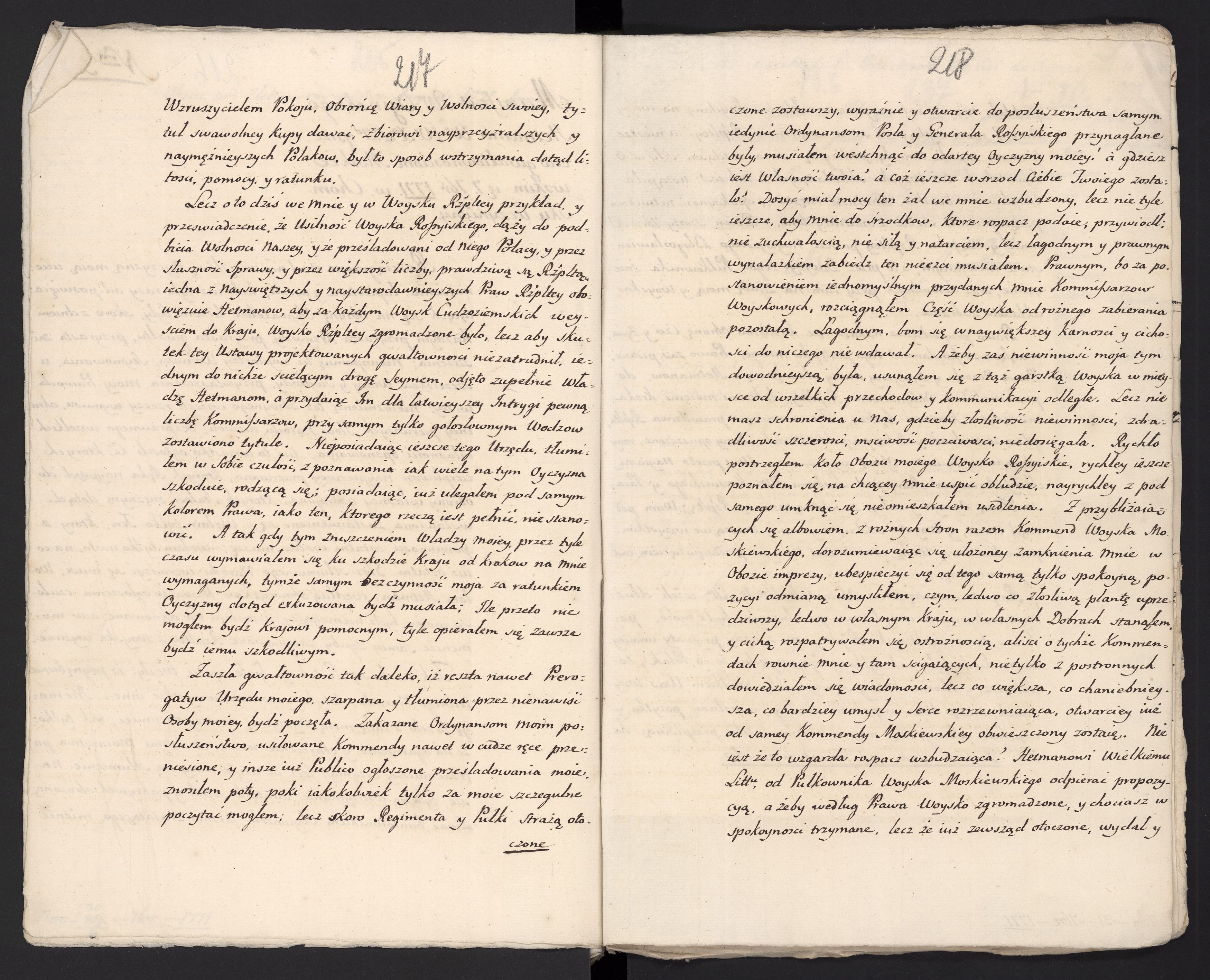 1_335_0_0_313-6_0125