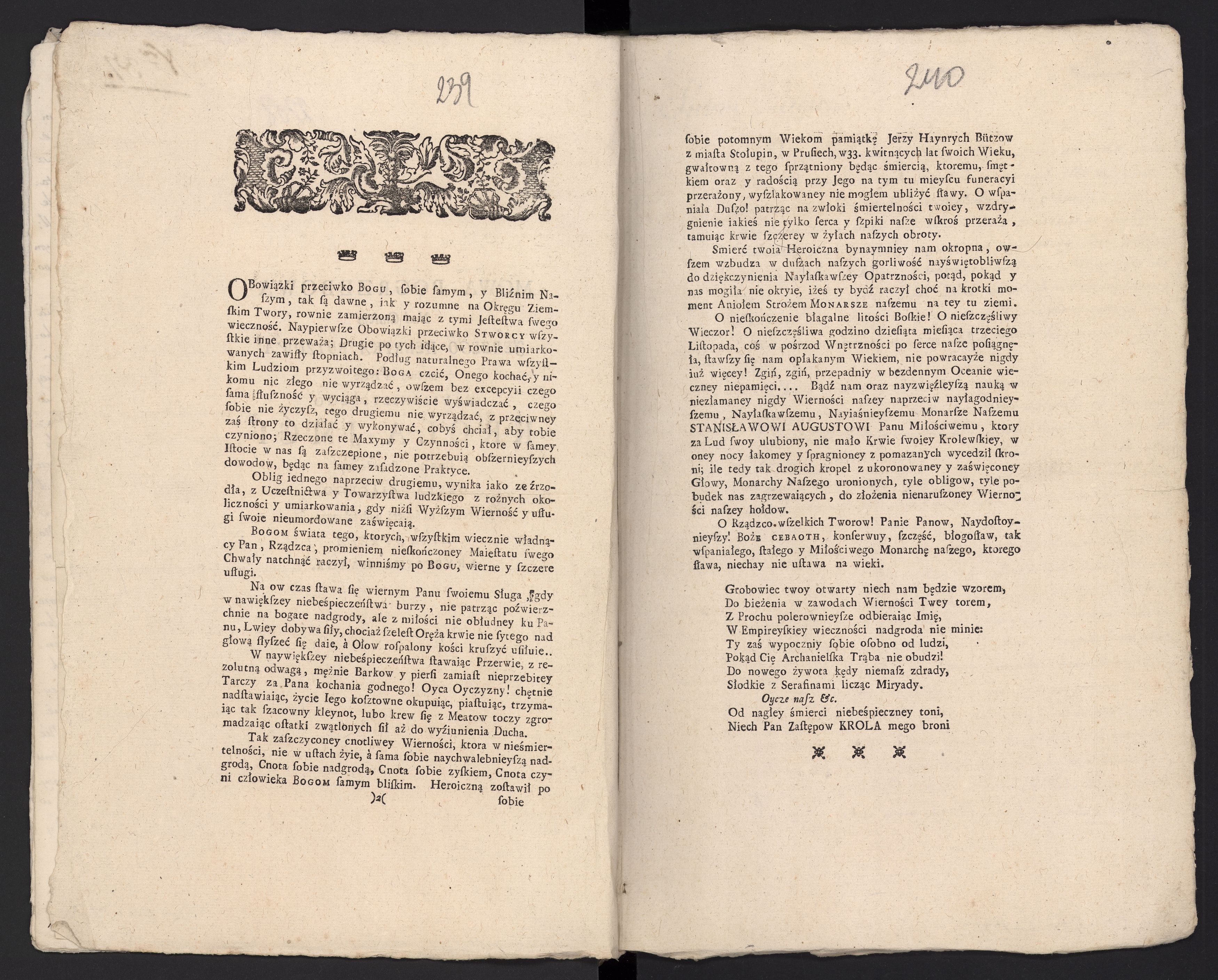 1_335_0_0_313-6_0137