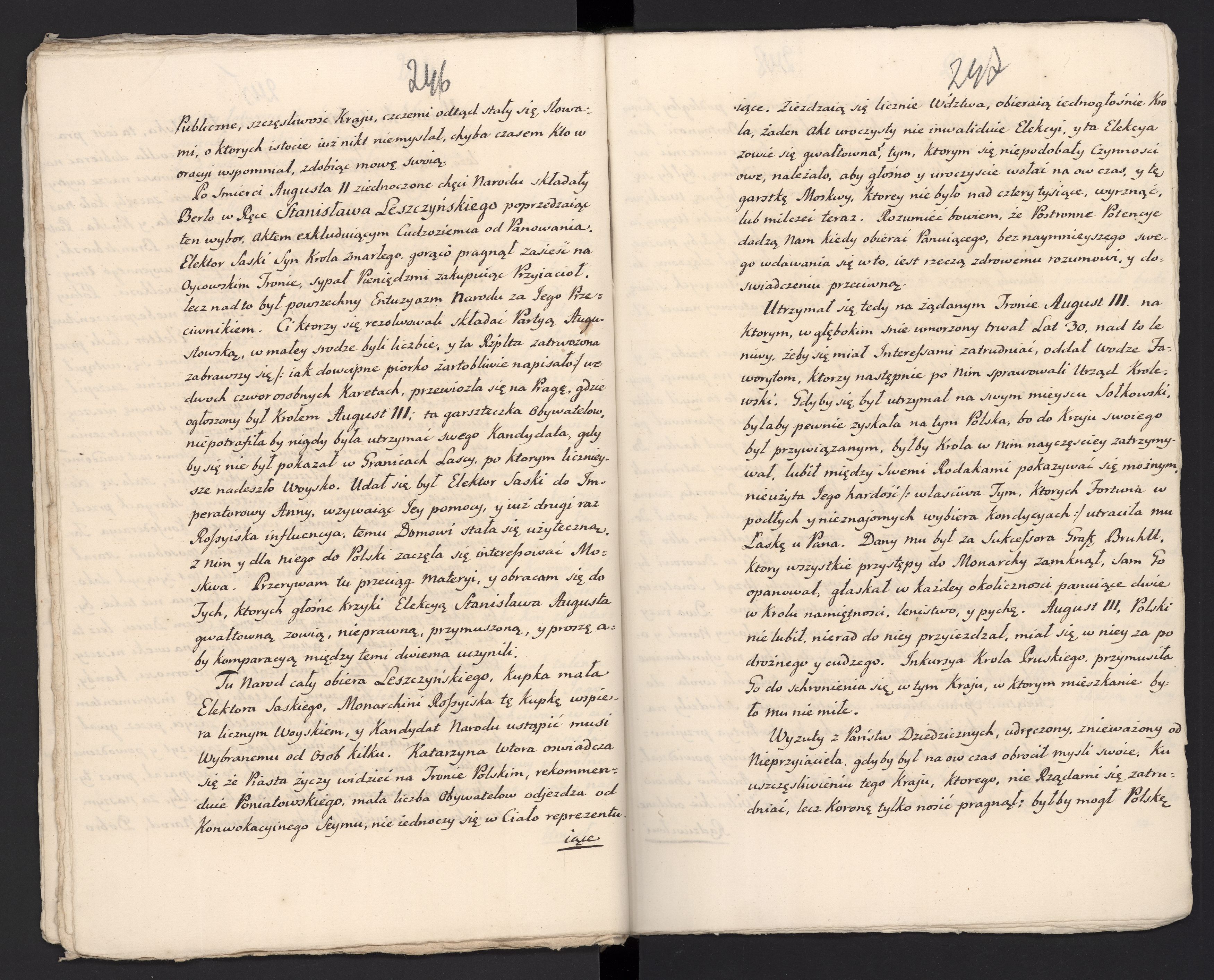 1_335_0_0_313-6_0141