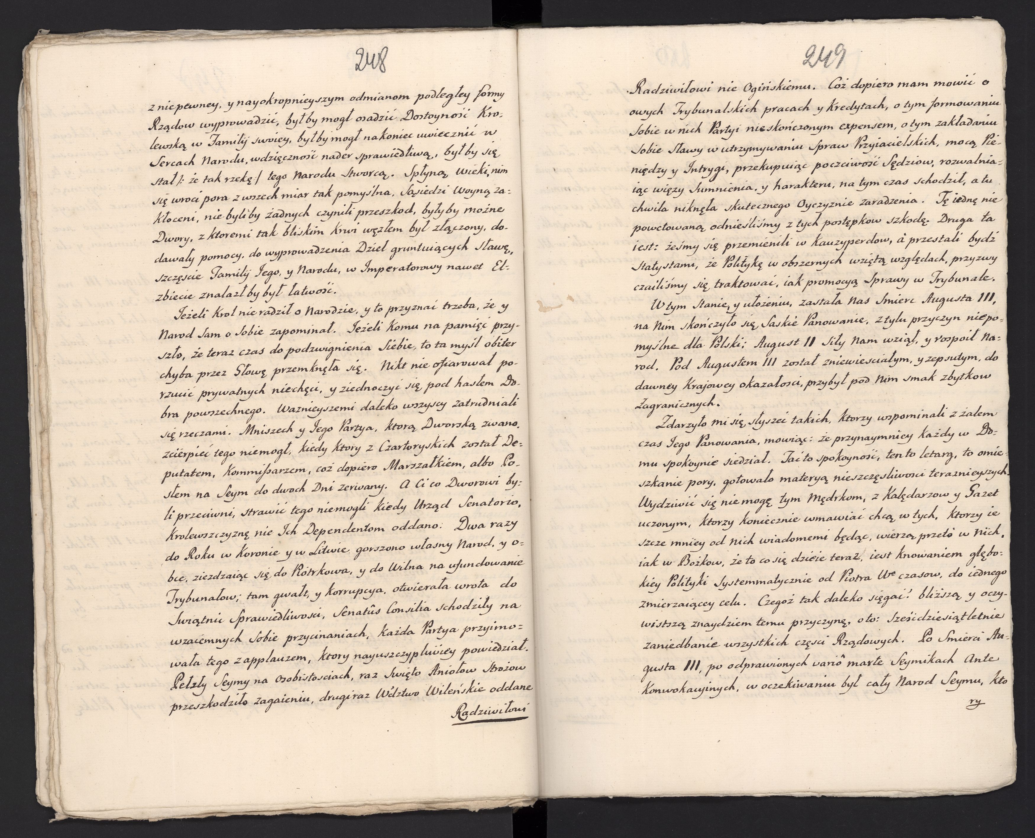 1_335_0_0_313-6_0142