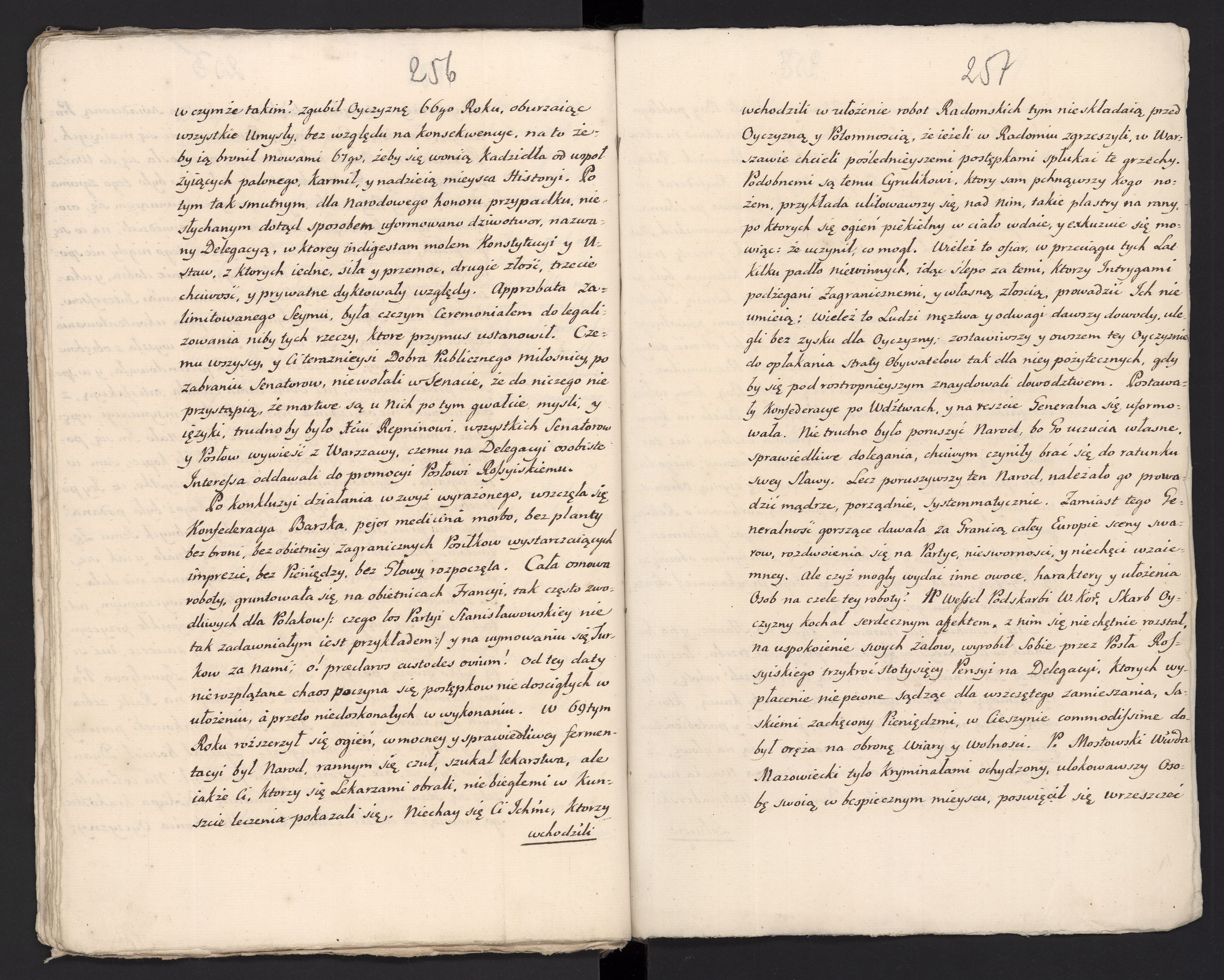 1_335_0_0_313-6_0146