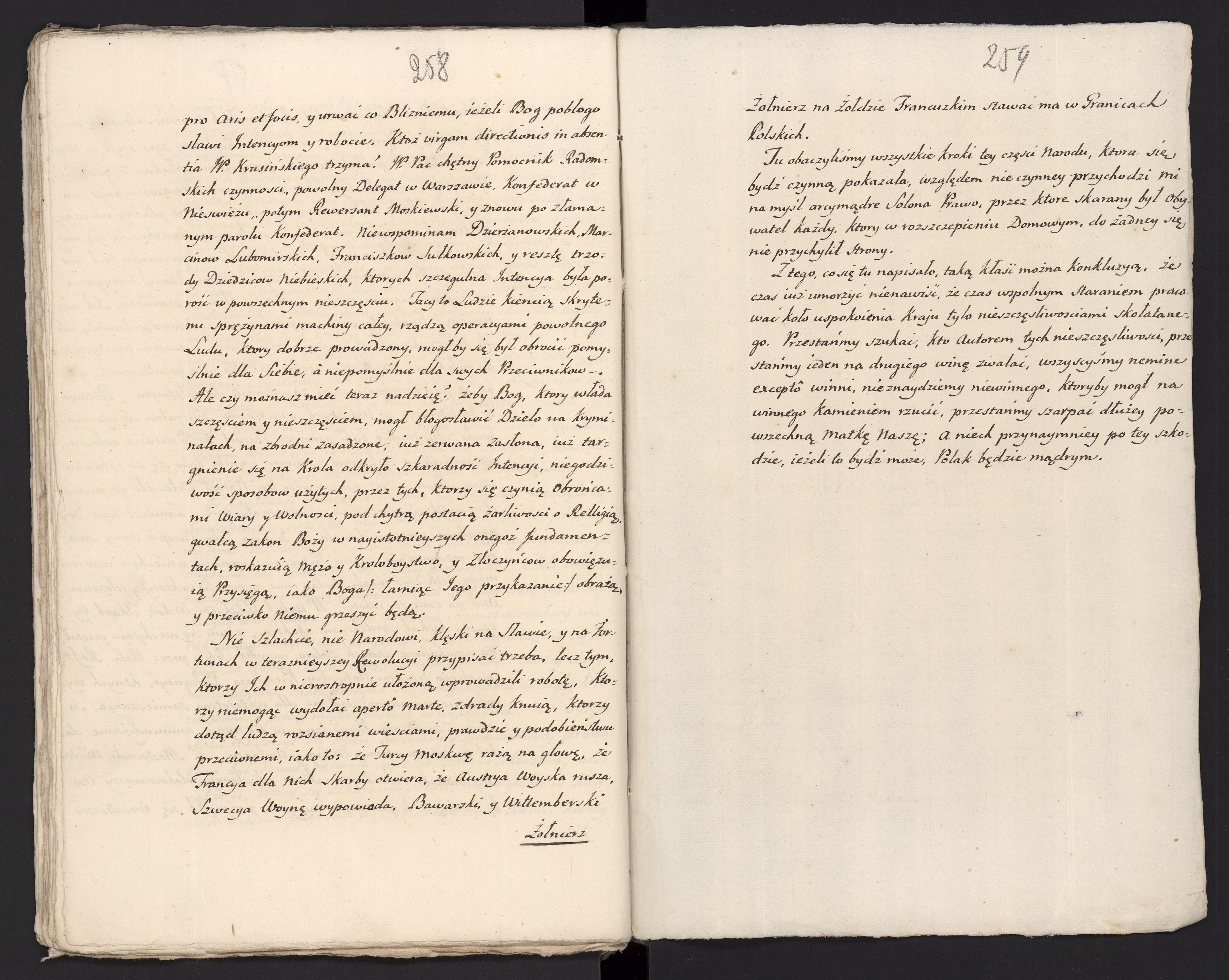 1_335_0_0_313-6_0147