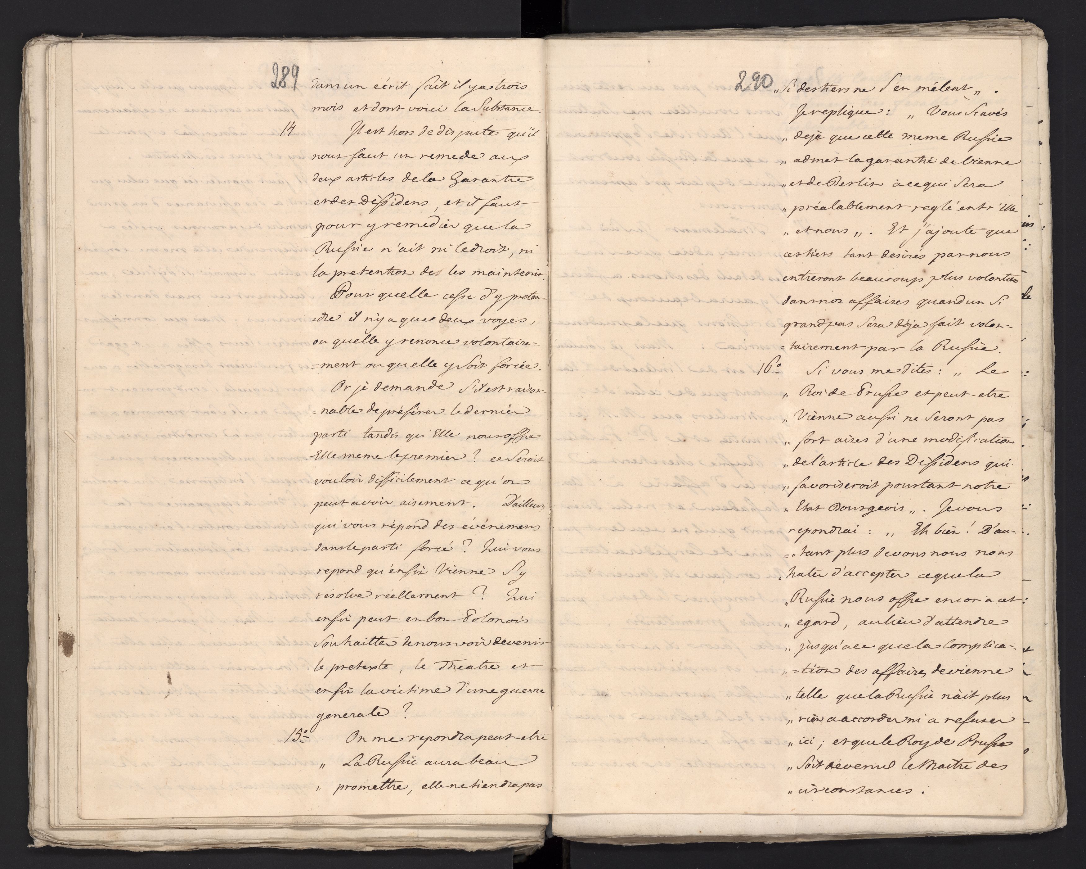 1_335_0_0_313-6_0164