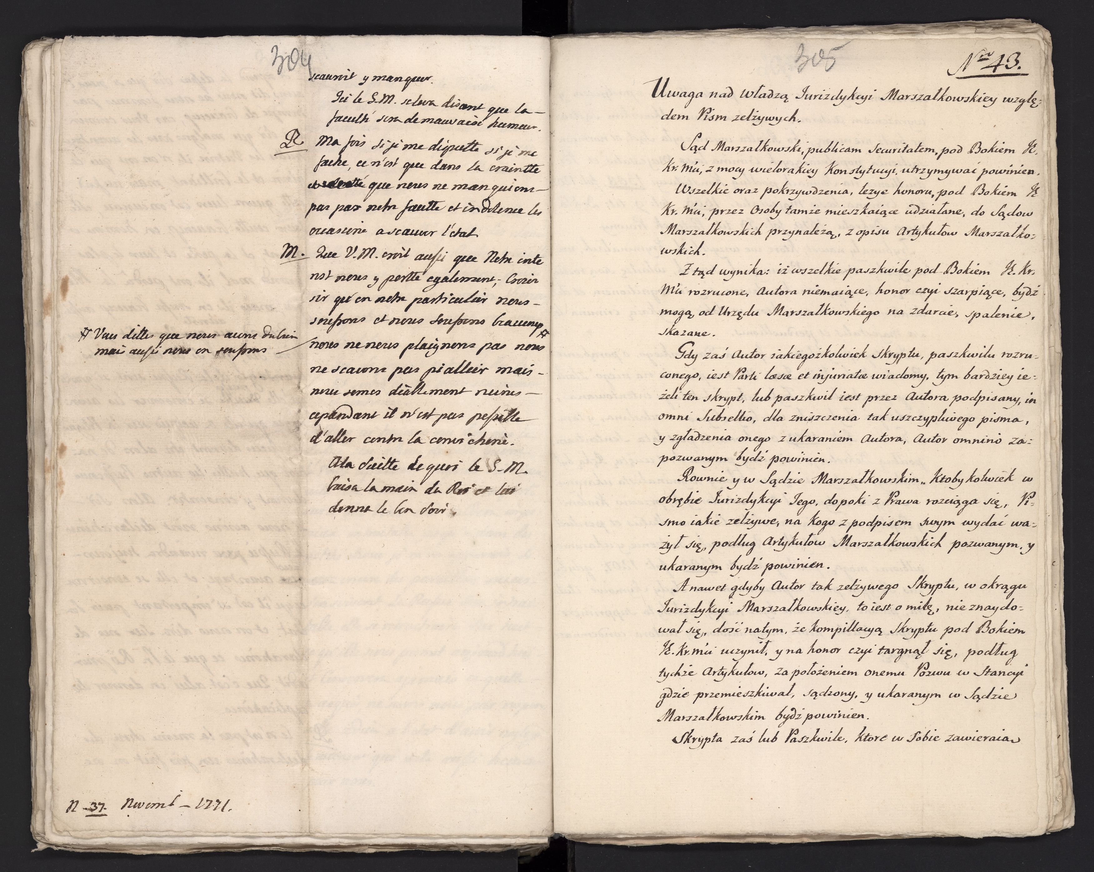 1_335_0_0_313-6_0172