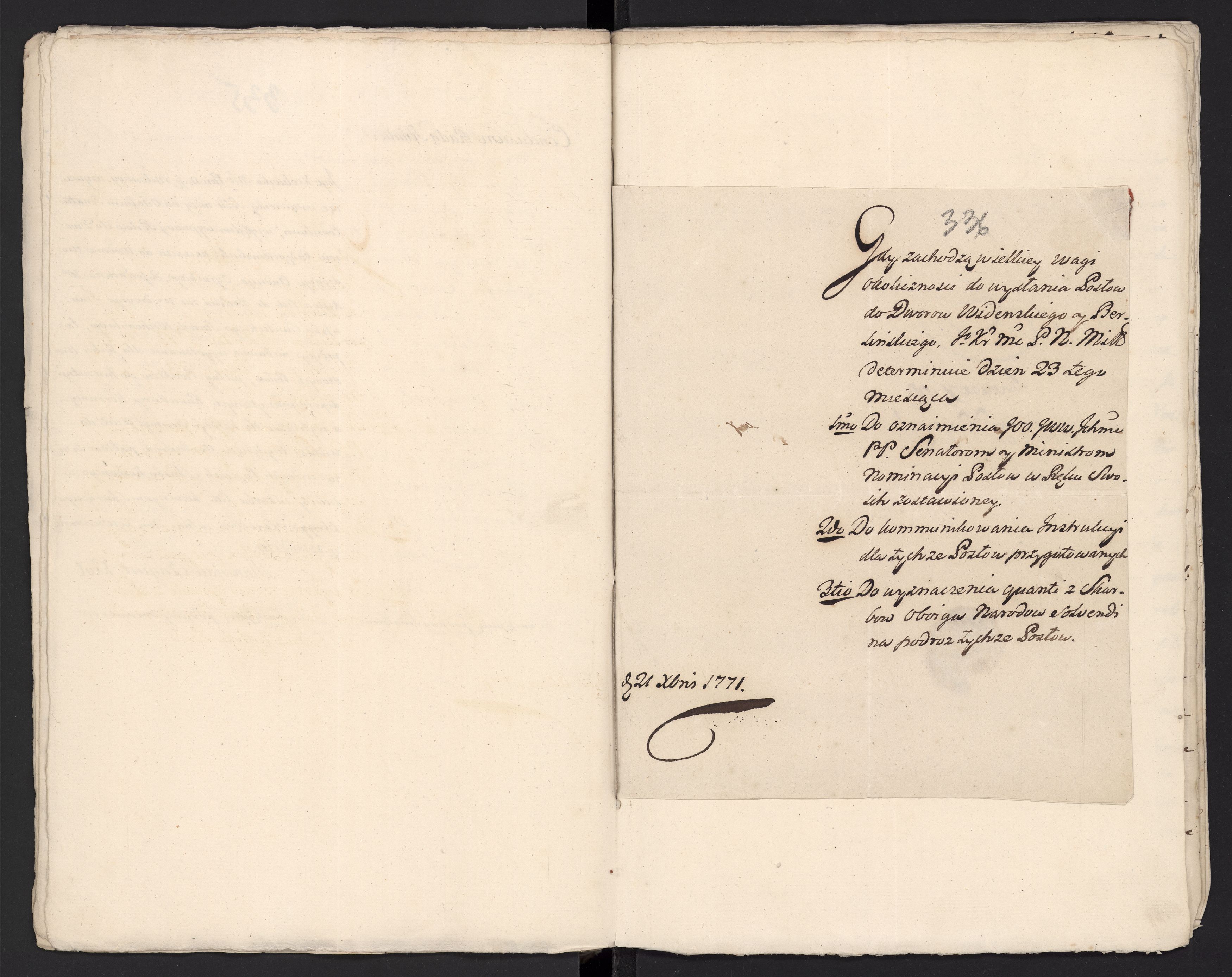 1_335_0_0_313-6_0193