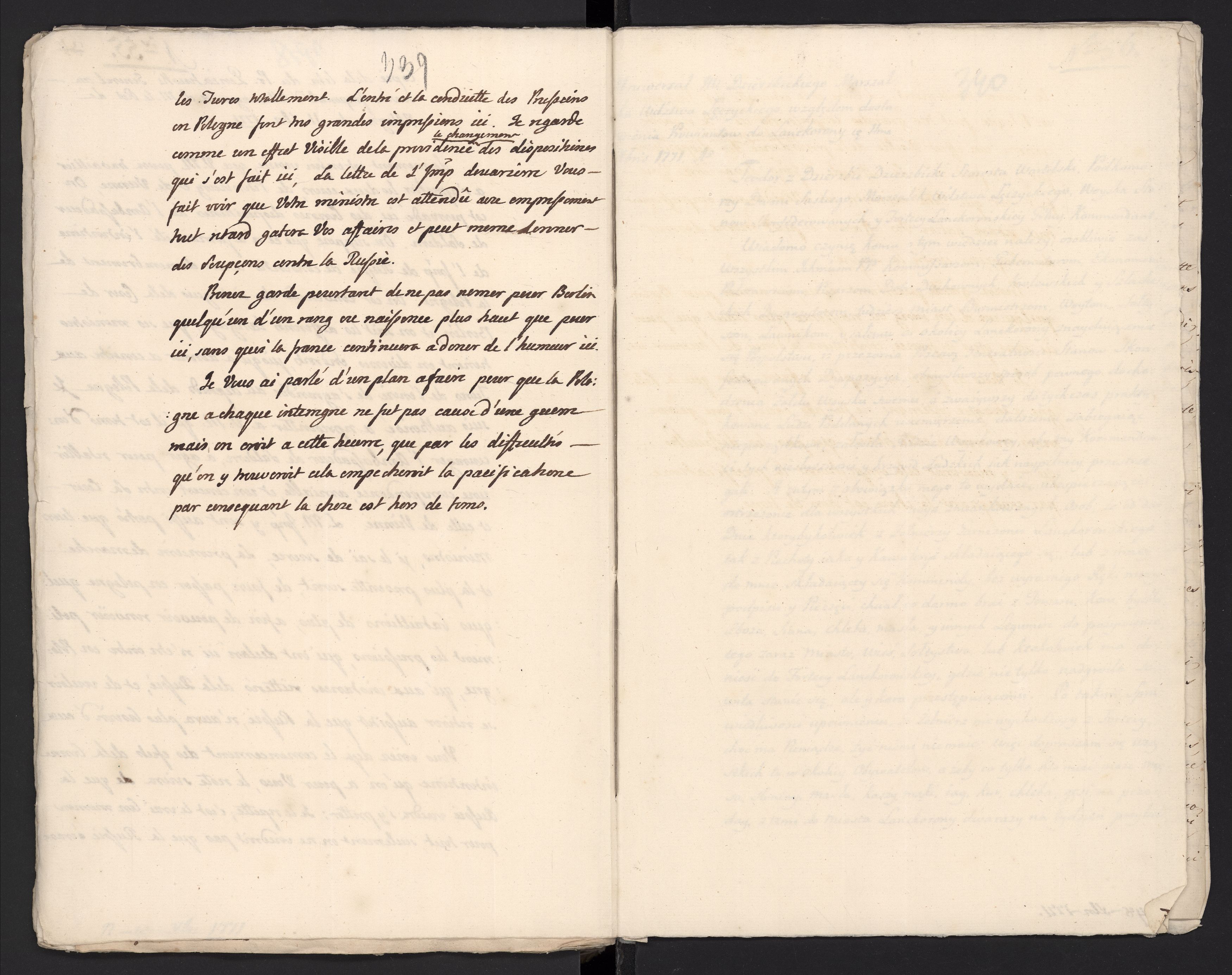 1_335_0_0_313-6_0196