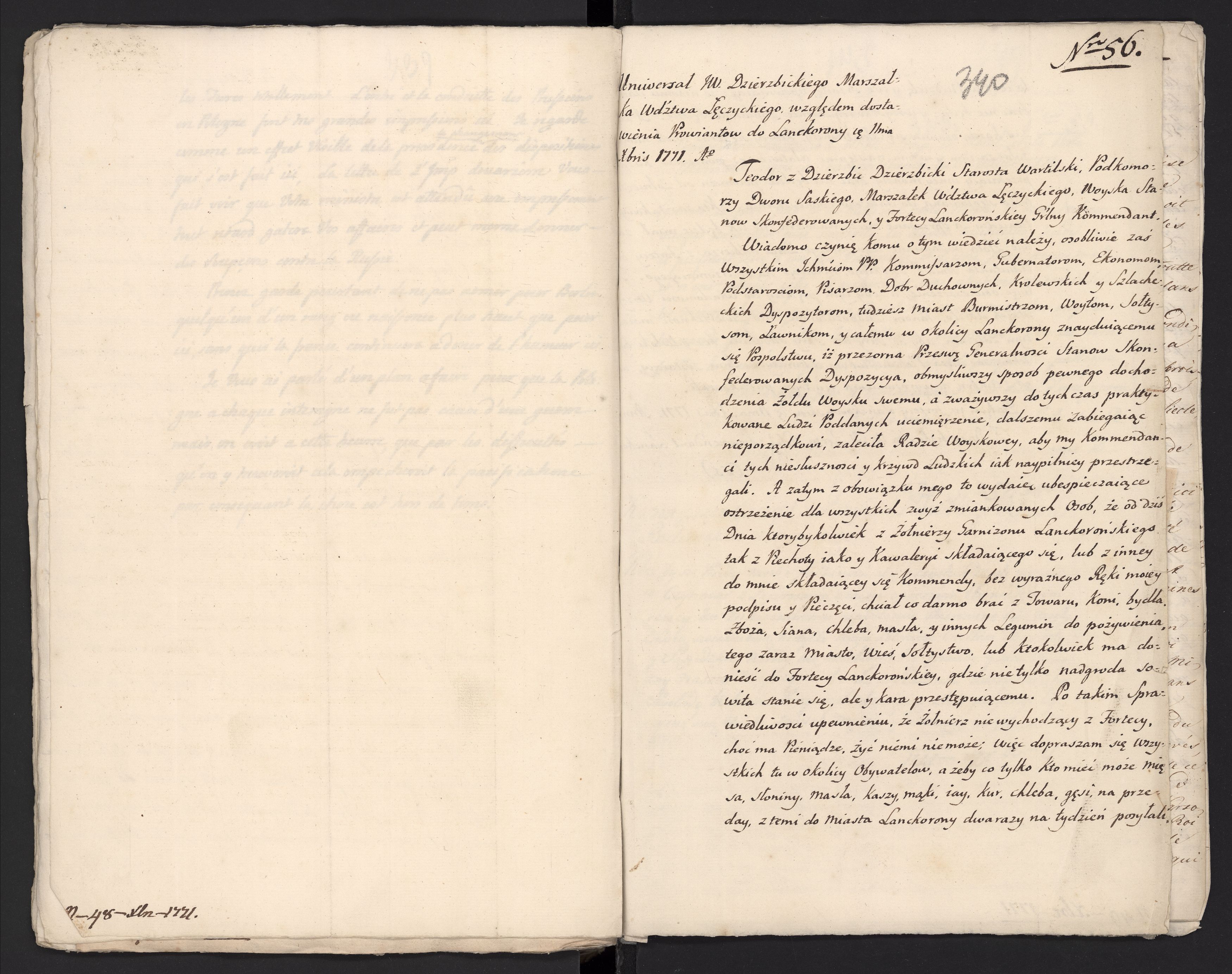 1_335_0_0_313-6_0197