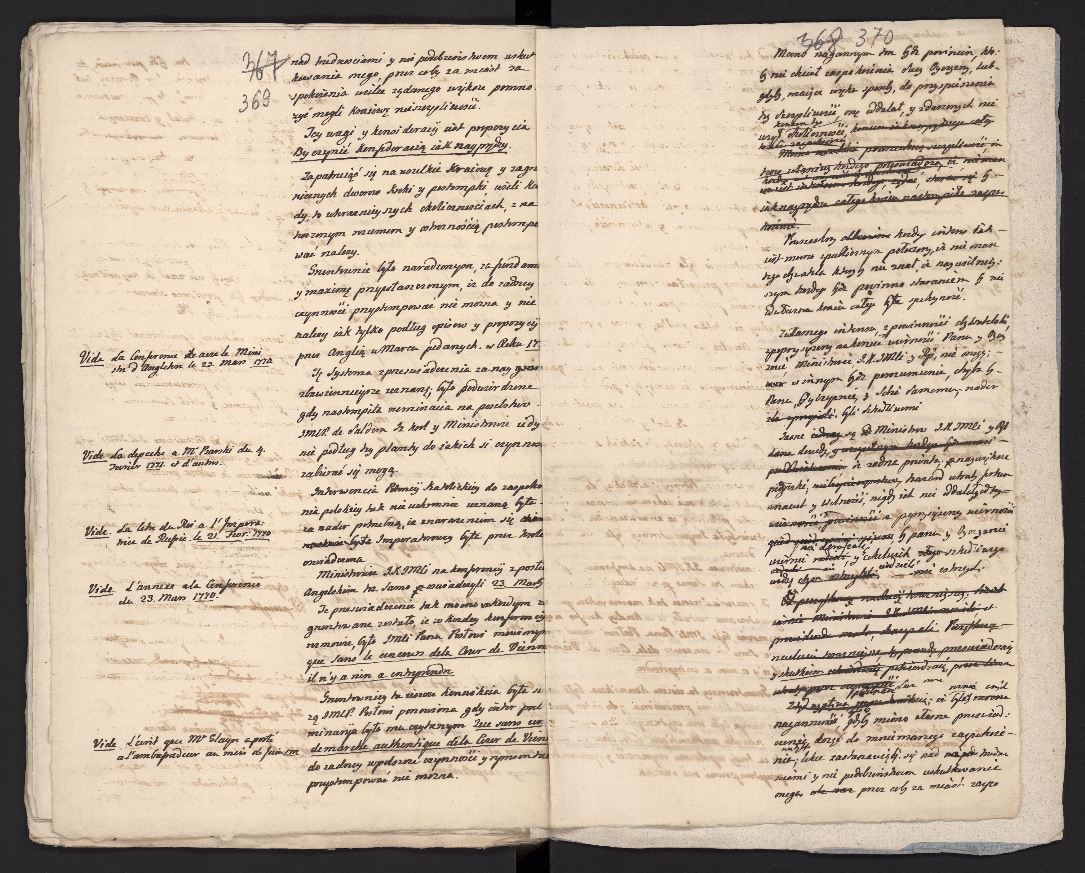 1_335_0_0_313-6_0214