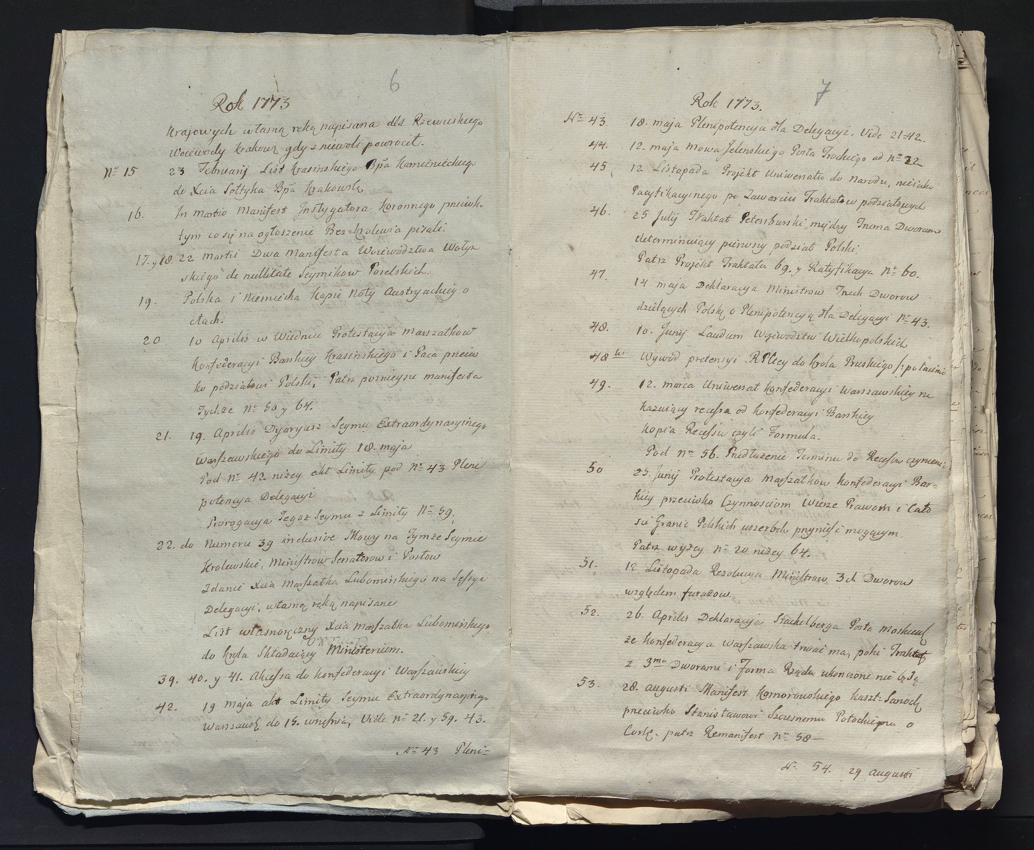 1_335_0_0_313-7_0004