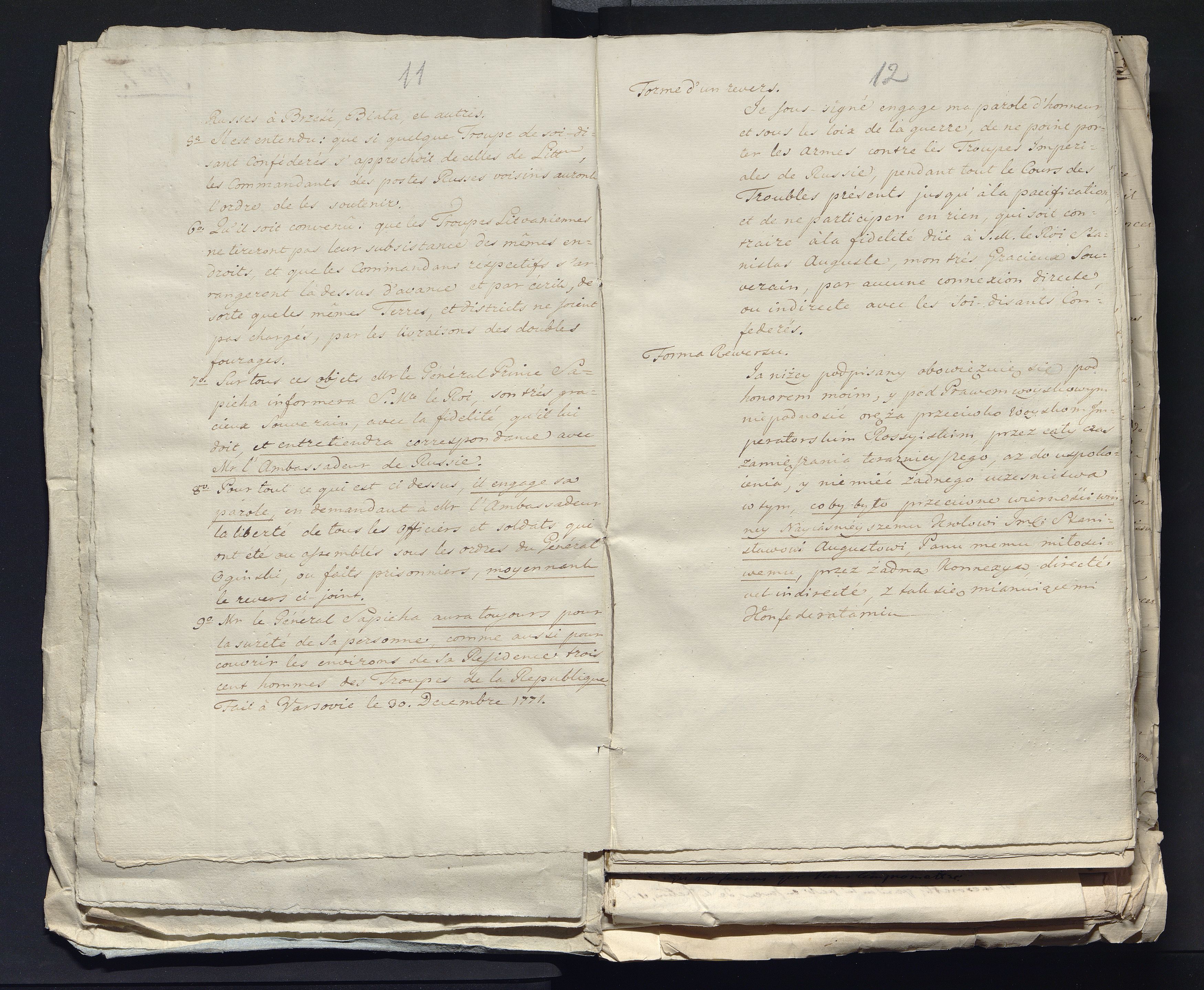 1_335_0_0_313-7_0007