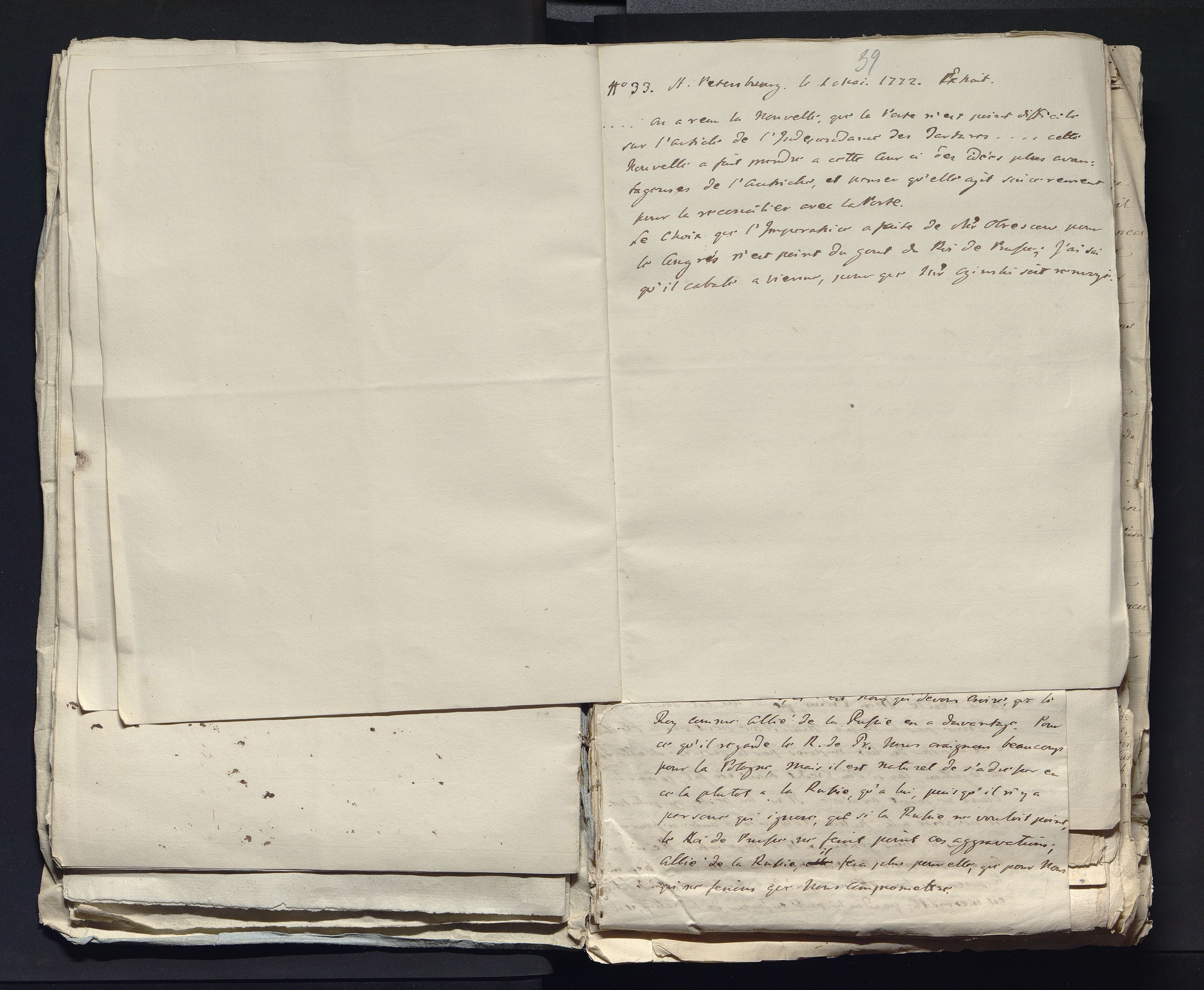 1_335_0_0_313-7_0024