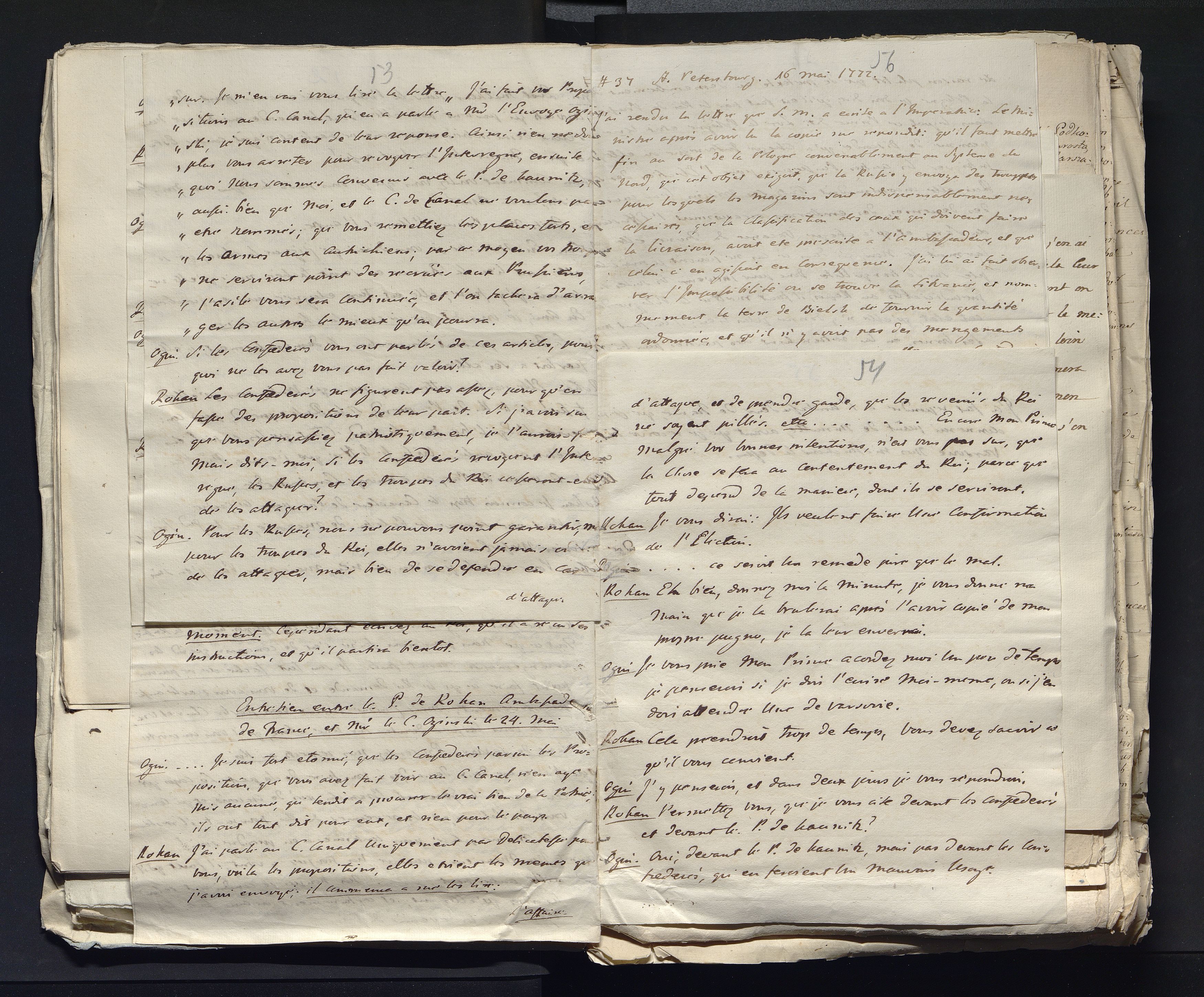 1_335_0_0_313-7_0032