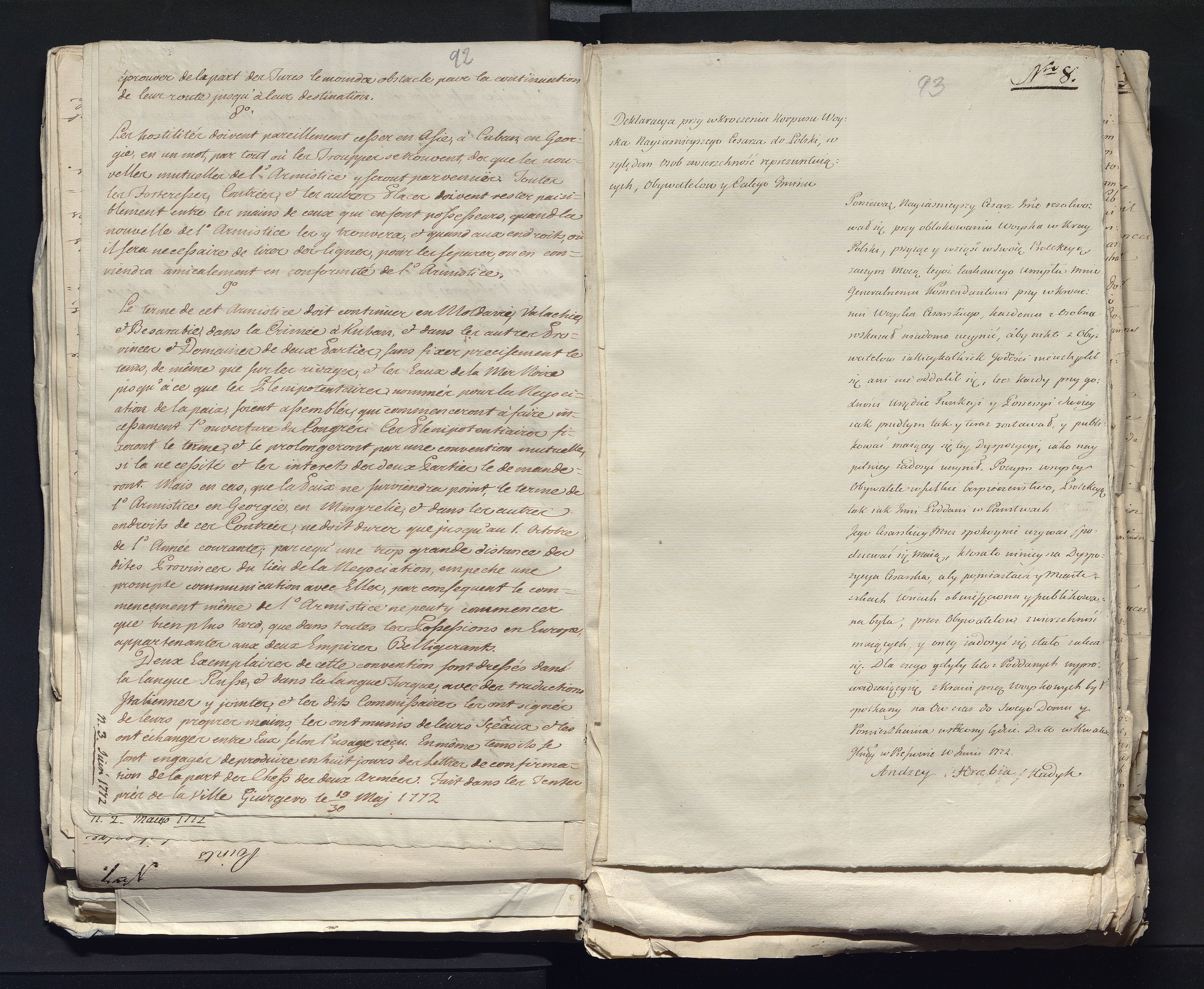 1_335_0_0_313-7_0056