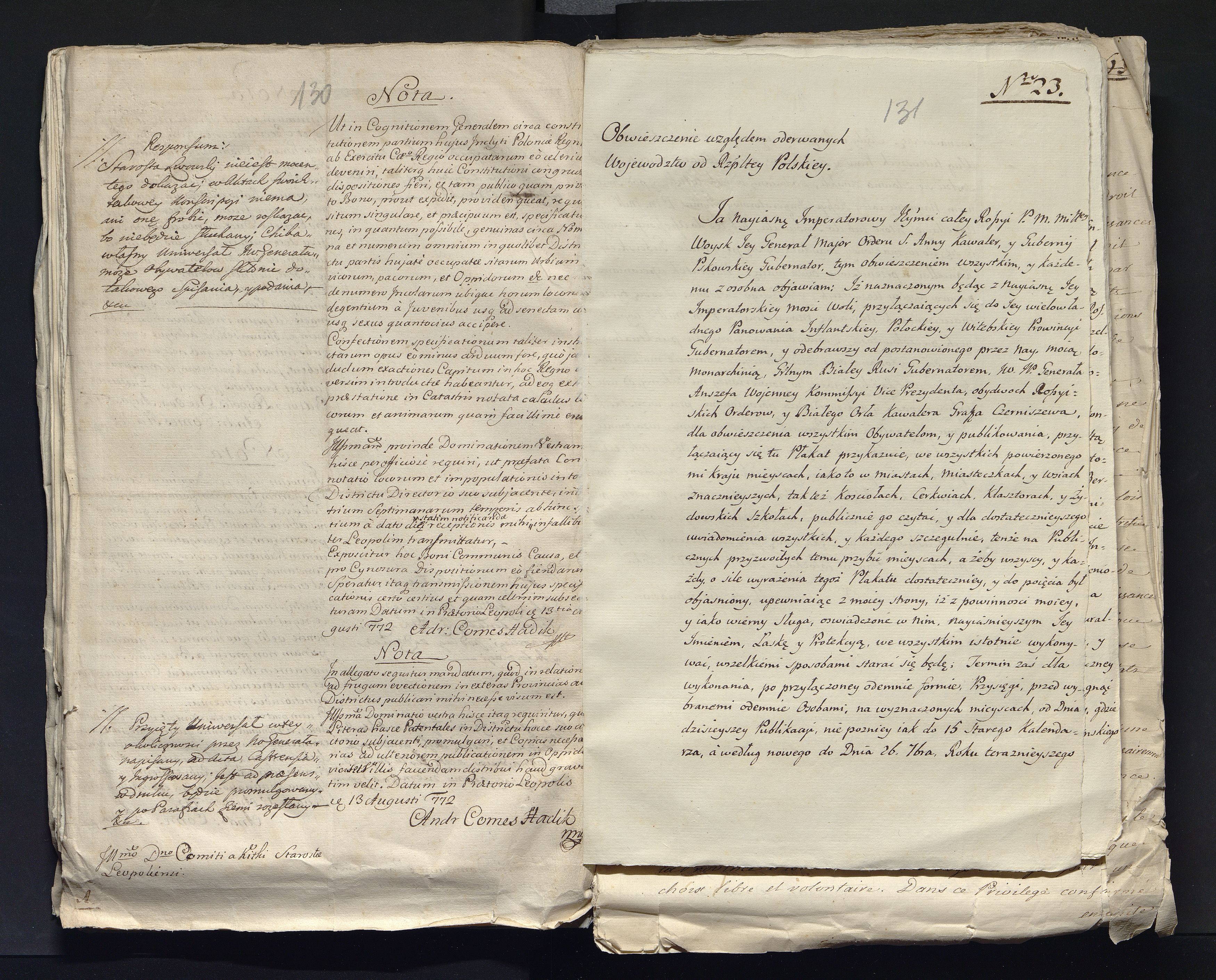 1_335_0_0_313-7_0085