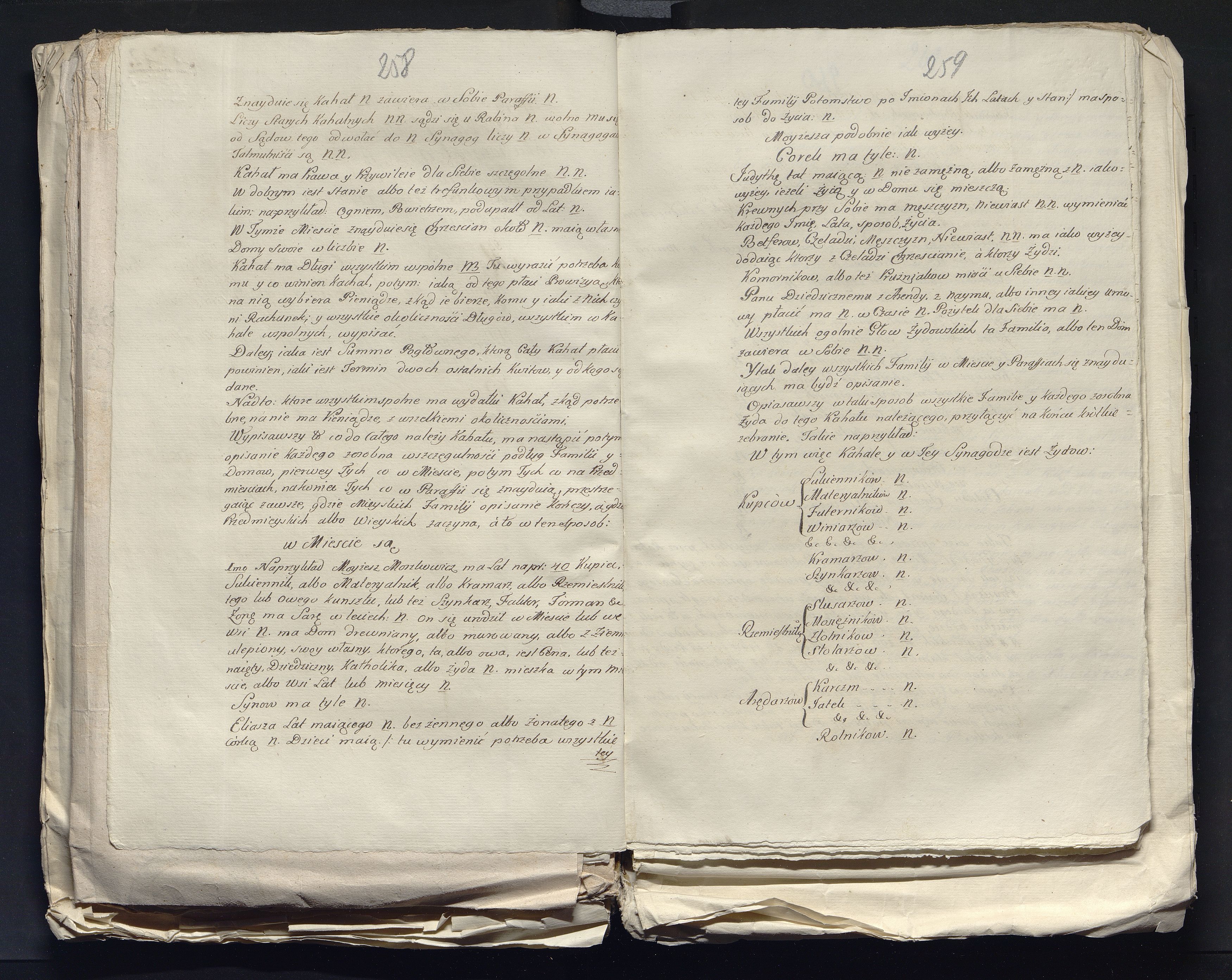 1_335_0_0_313-7_0163