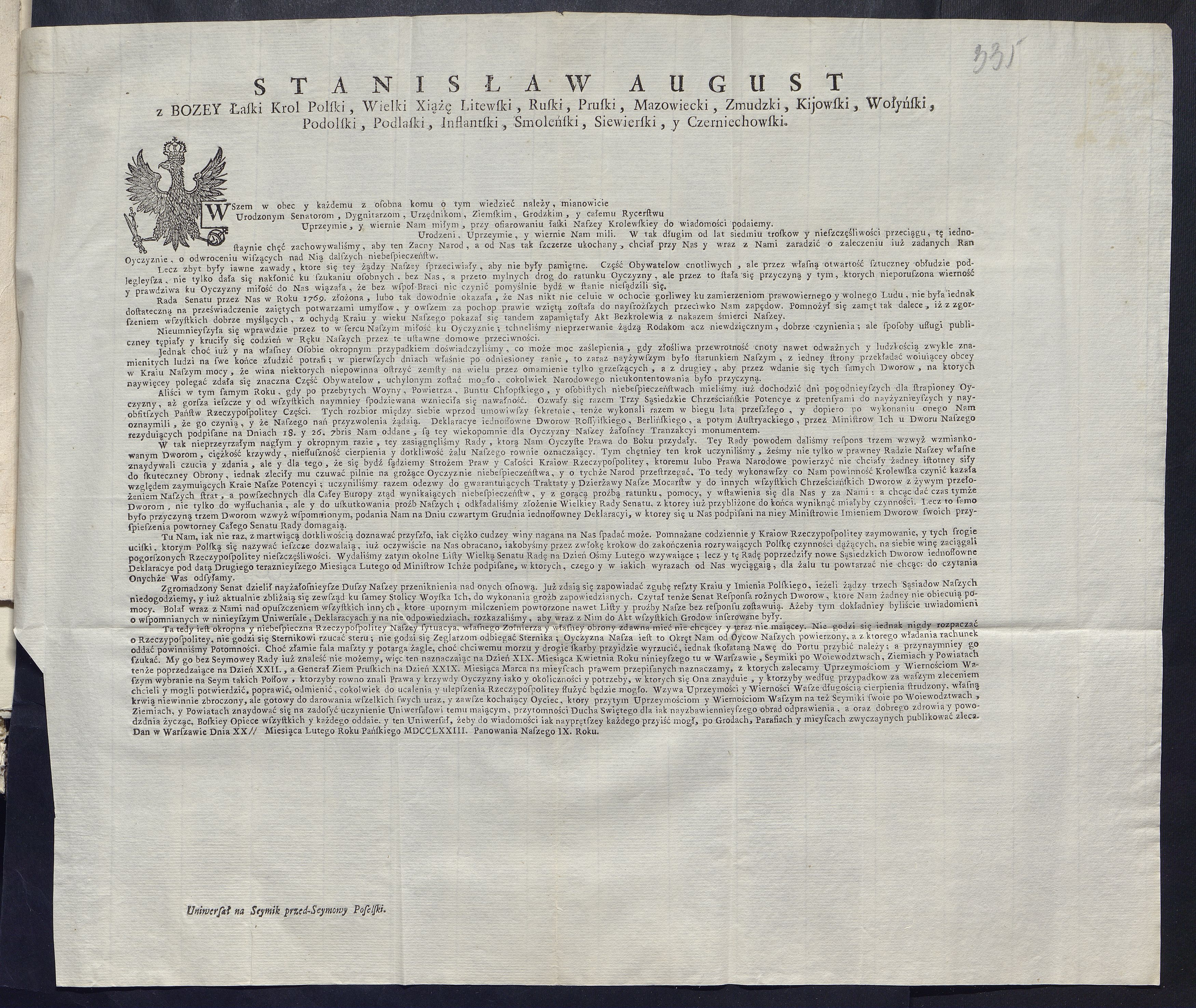 1_335_0_0_313-7_0210